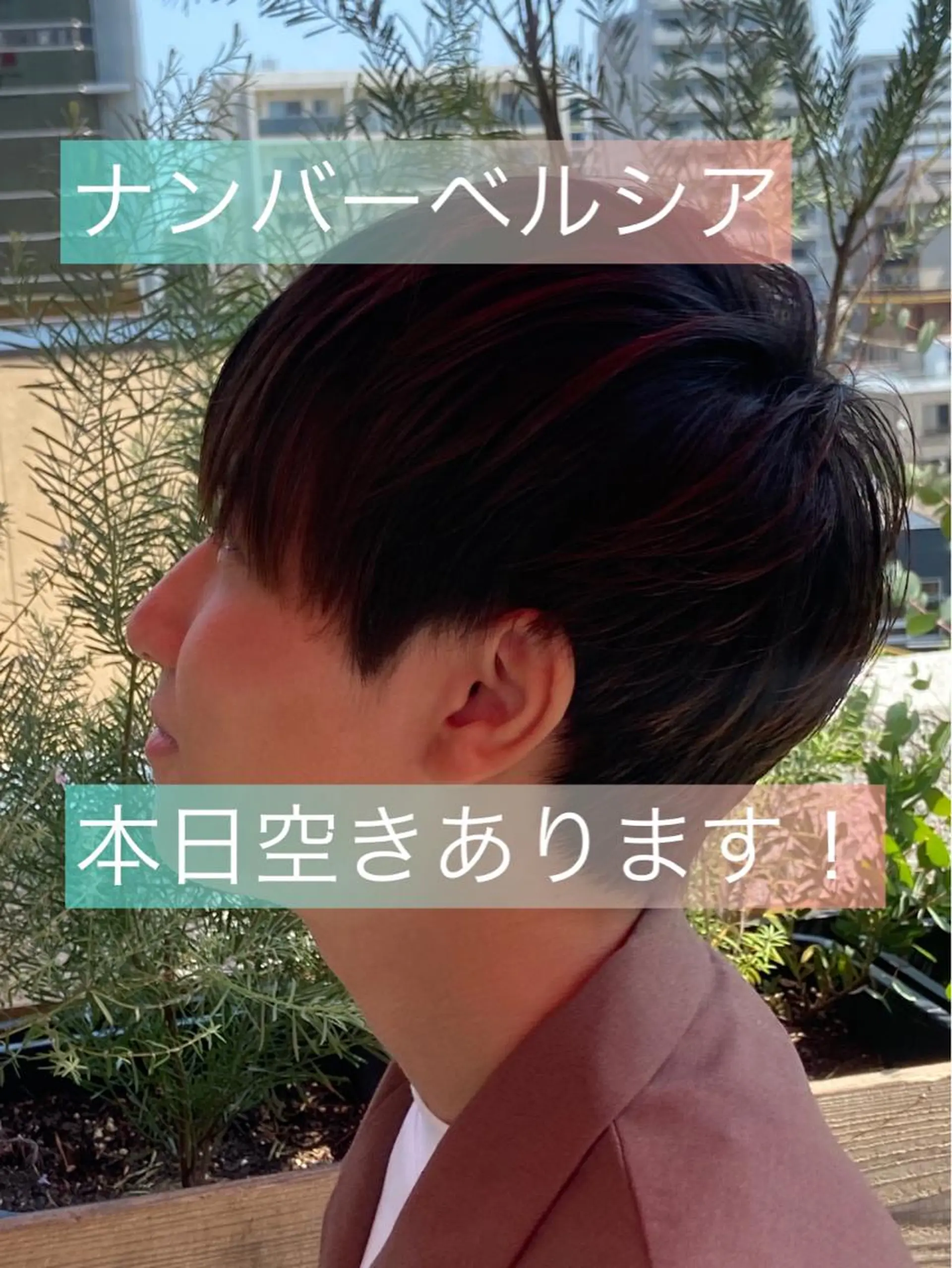 ショート カラー パーマ ヘアアレンジ メンズ ネイル マツエク・マツパ times salon名駅所属・久木原 ゆりのヘアスタイル