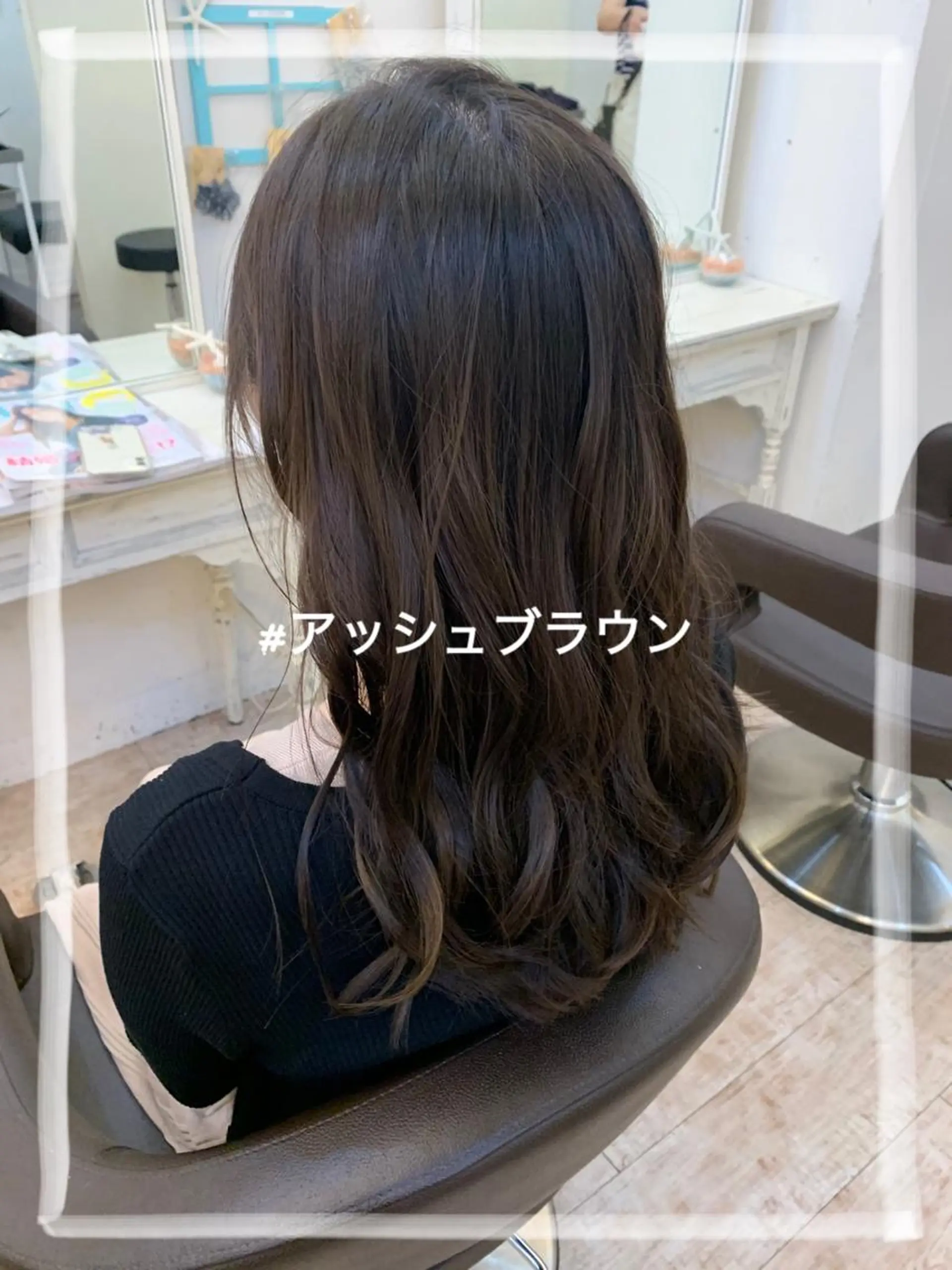 ロング カラー 透明感カラー 杉山 蒼汰のヘアスタイル