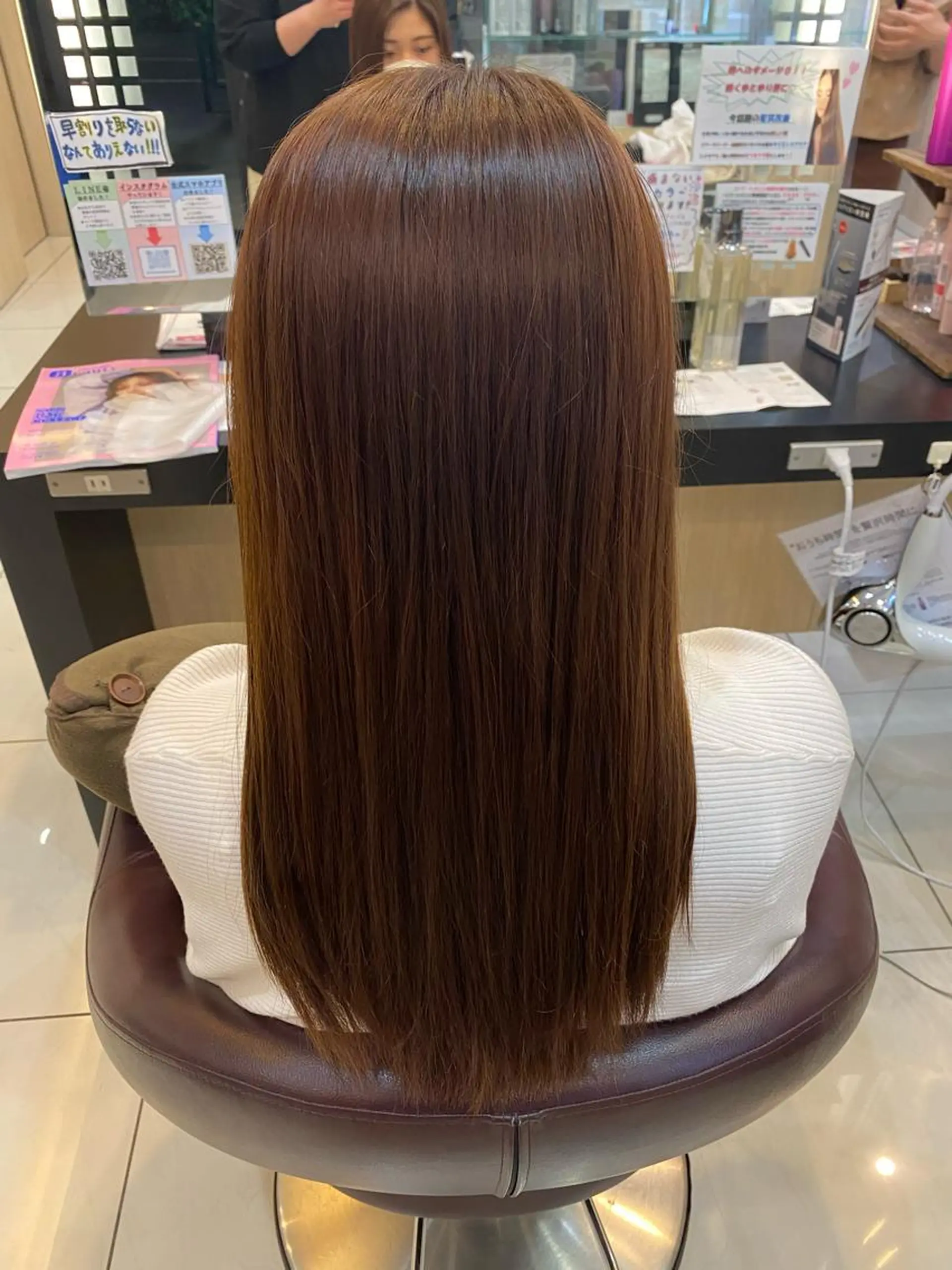 セミロング たけだゆめ ダブルカラーのヘアスタイル