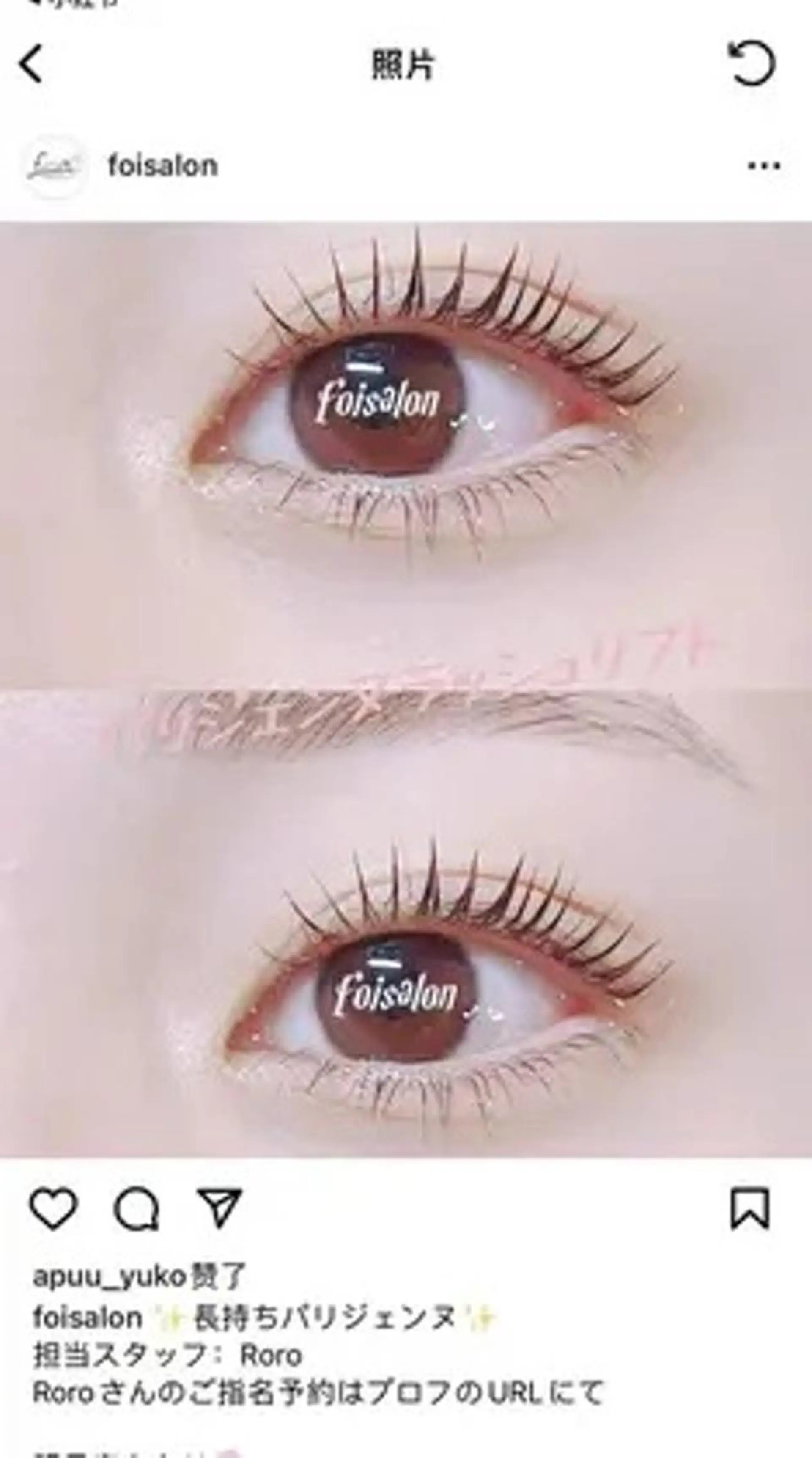 マツエク・マツパ モデル💖エクステ by foiのマツエク・マツパデザイン