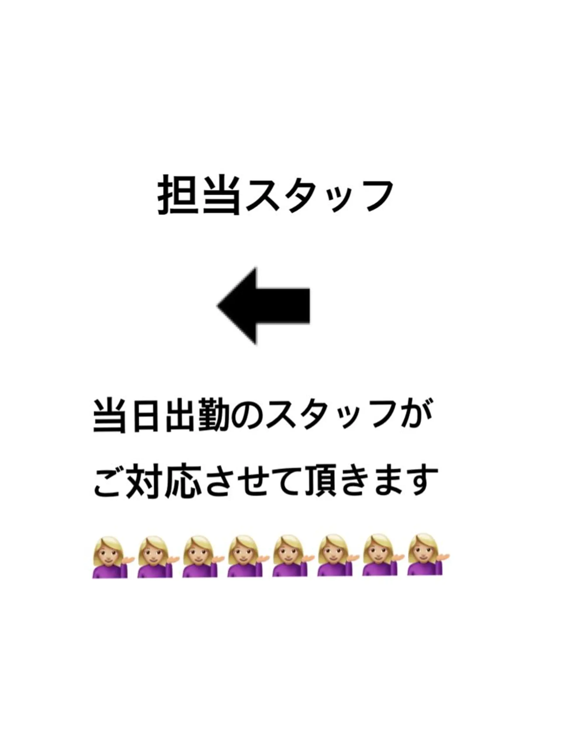ロング カラー パーマ ヘアアレンジ メンズ キッズ ネイル マツエク・マツパ アイブロウ cocoterraceココテラス所属・ココテラス メンズカットのヘアスタイル