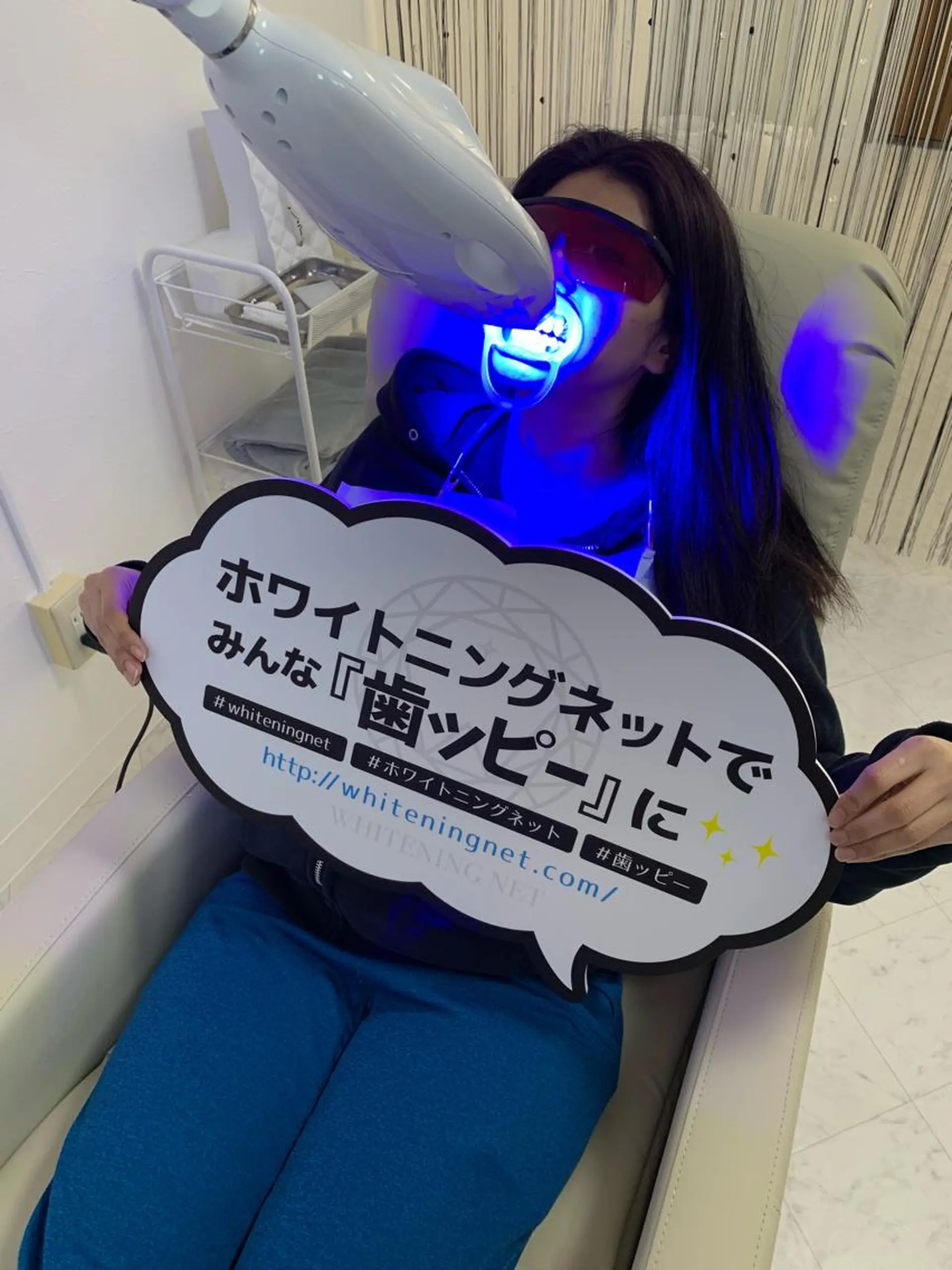 メンズ 217whitening  room所属・217 ホワイトニングルームのエステ・リラクイメージ