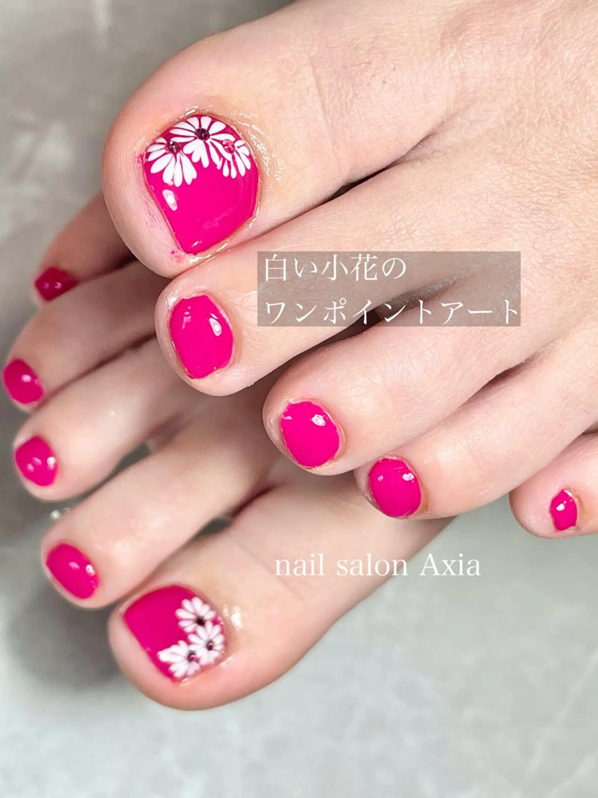 カラー ネイル アートネイル フットネイル ジェルネイル ワンカラーネイル 夏ネイル nail salon Axia所属・nail salon Axiaのネイルデザイン