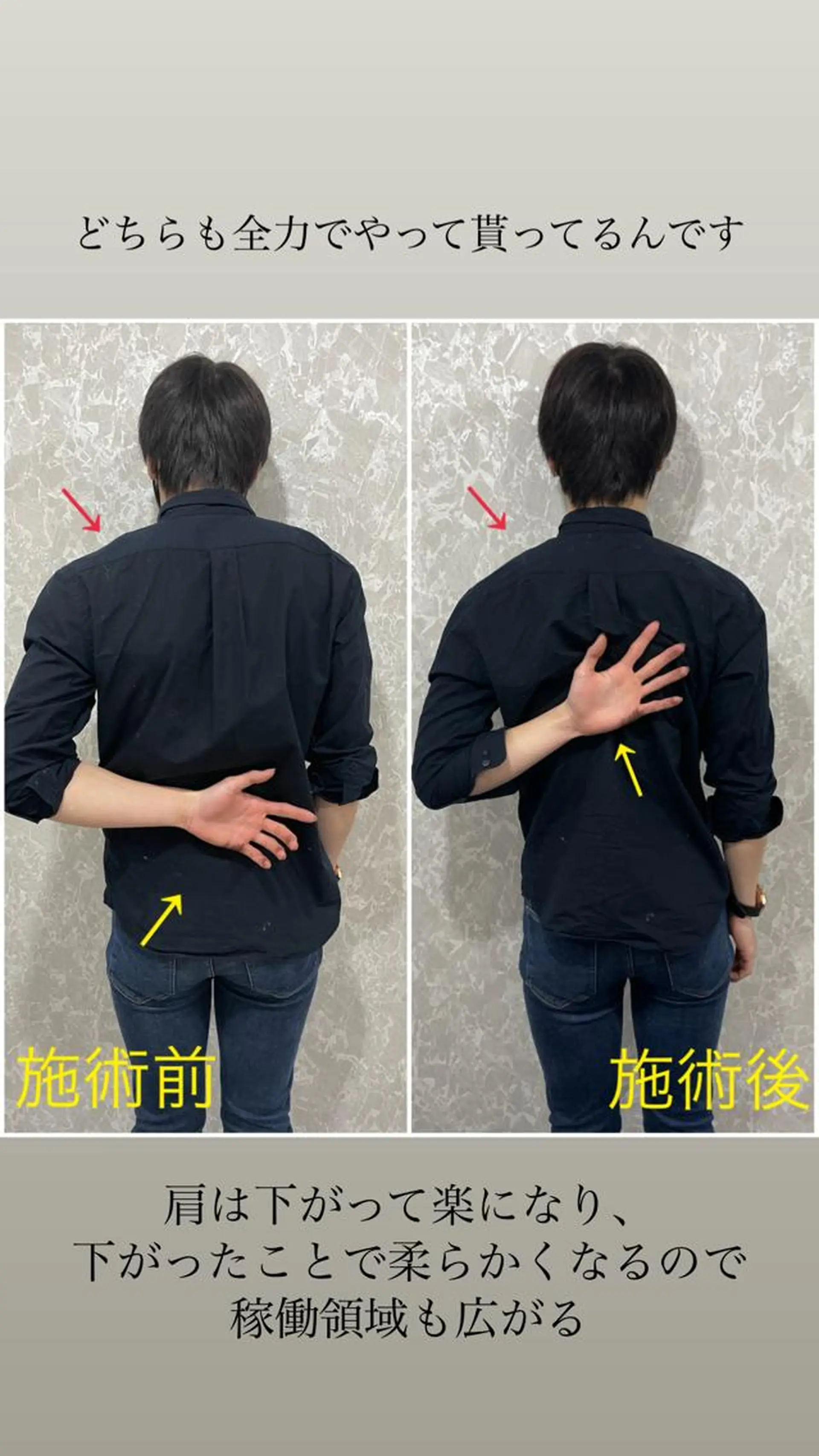 LAGRECE 大阪梅田店のエステ・リラクイメージ