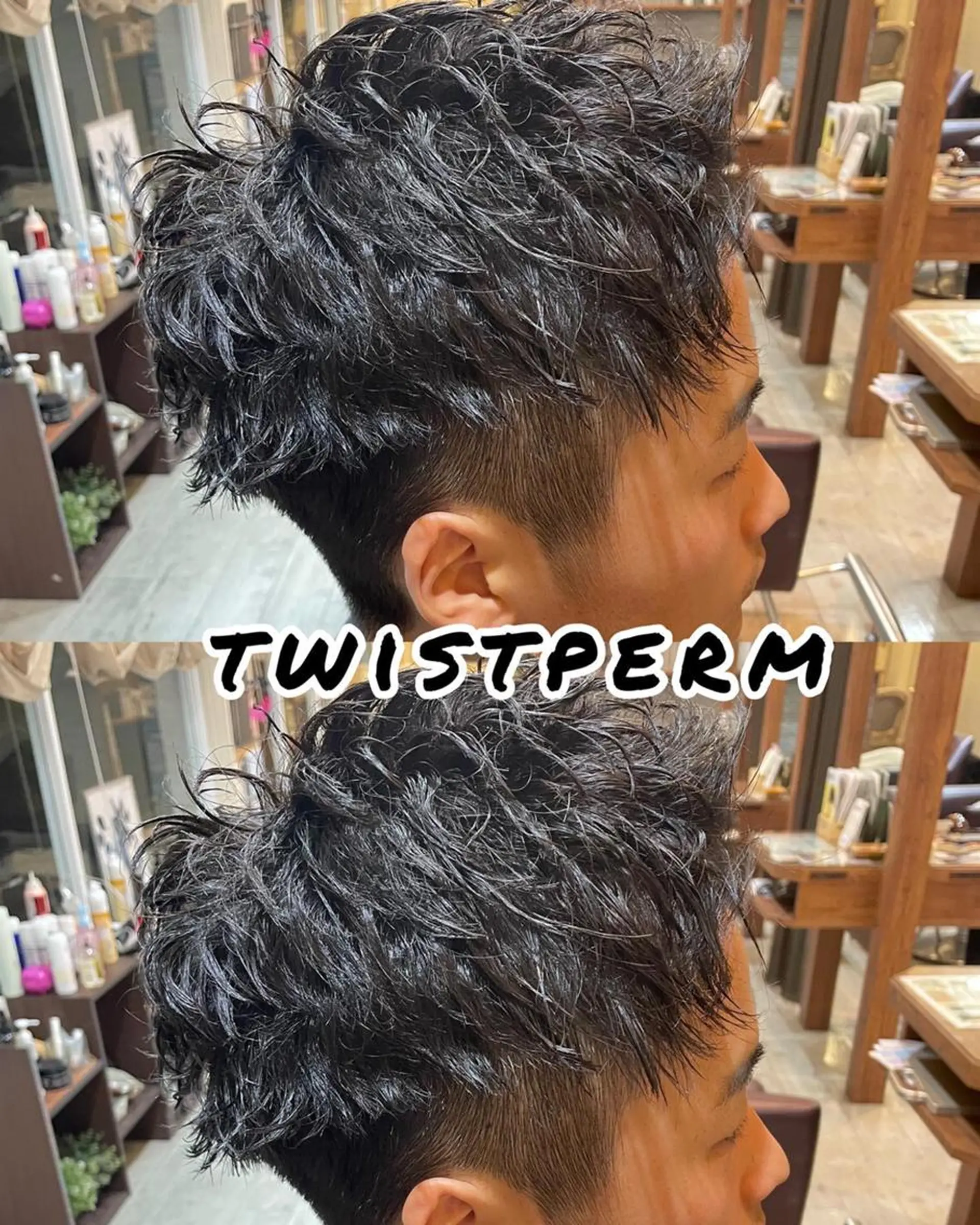 メンズ メンズブリーチ メンズパーマ メンズツイストパーマ ツイストパーマ 仙台/メンズ/ フェザー/リョウのヘアスタイル