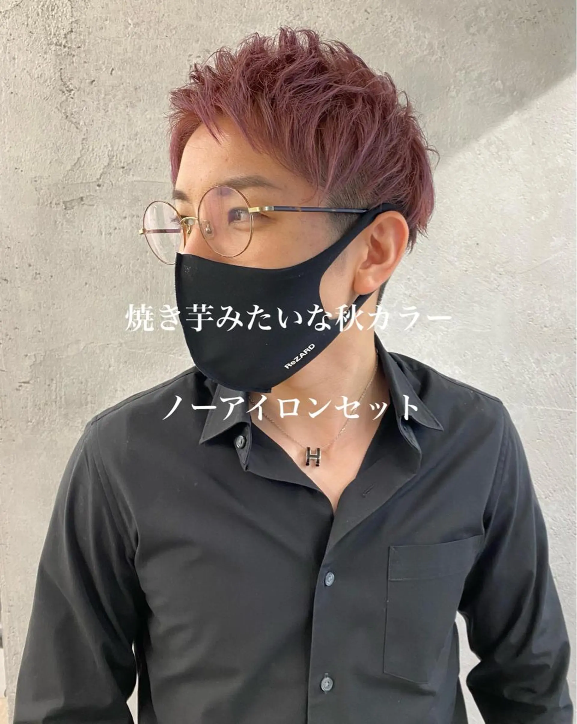 ショート カラー パーマ ヘアアレンジ メンズ 【池袋/スパイキー ショート】ⓝⓘⓜⓤのヘアスタイル