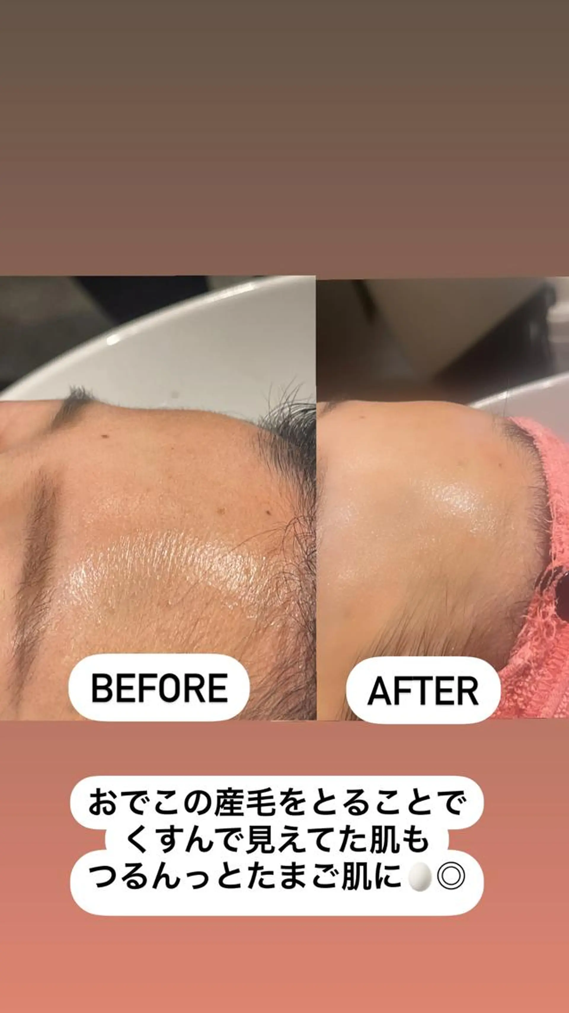 メンズ眉毛ITSUK Iメンズ専門　新宿の眉毛・アイブロウイメージ