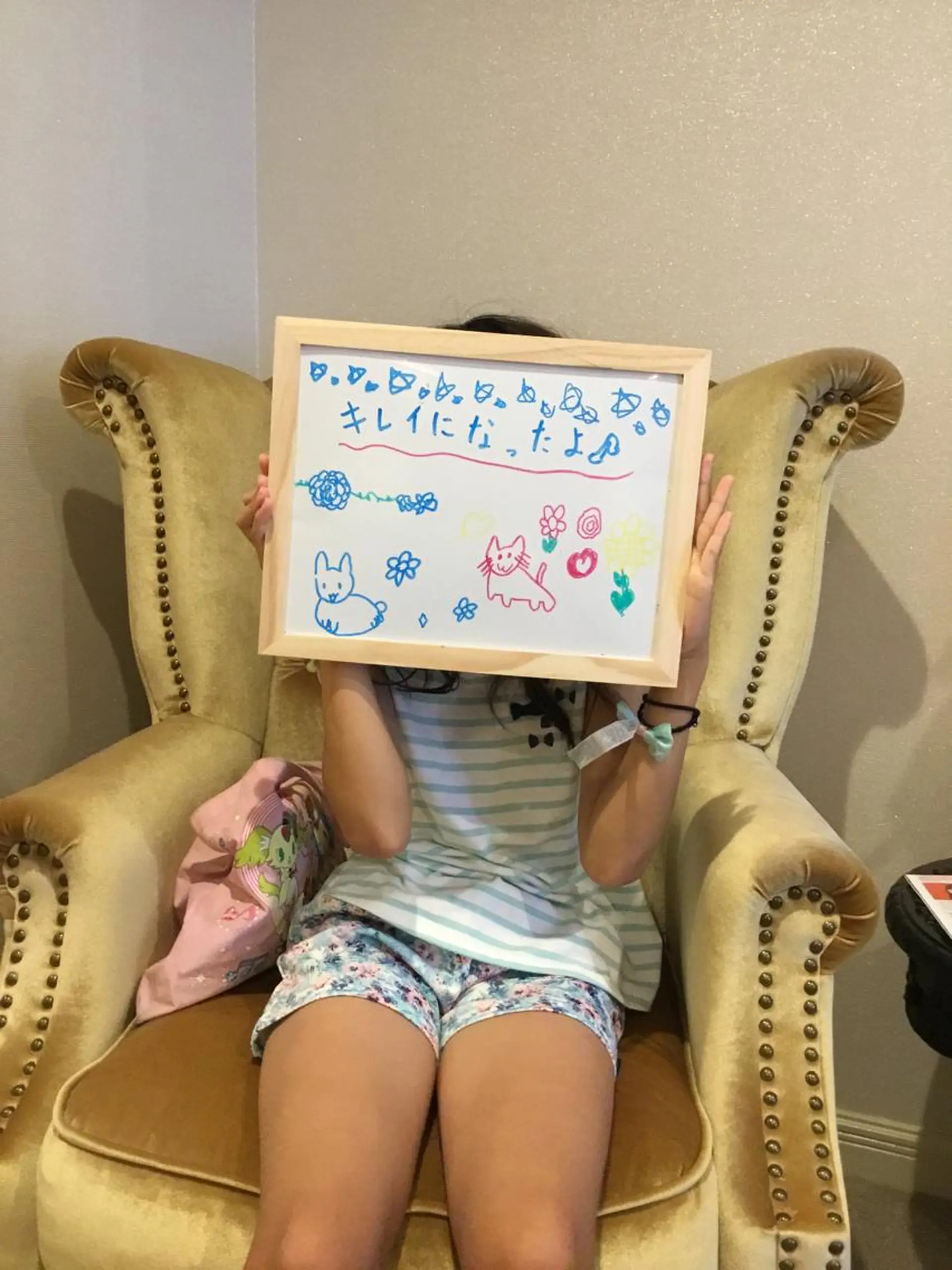 美肌脱毛専門店 ディオーネ四日市店のエステ・リラクイメージ