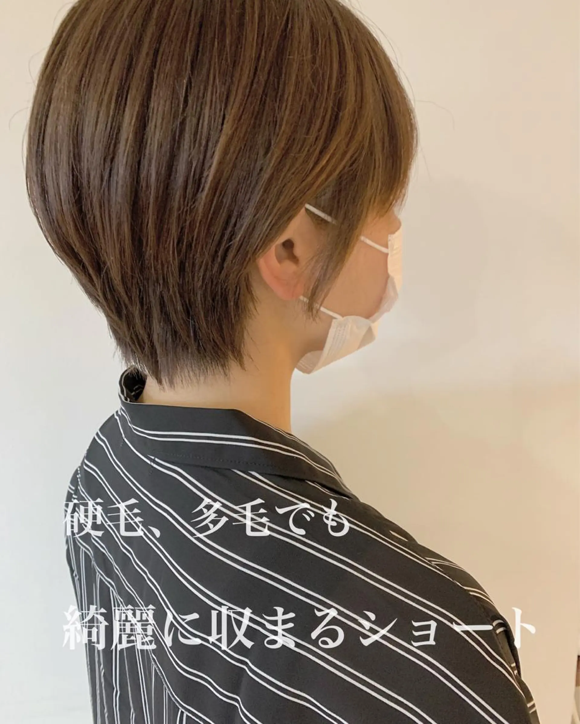 ショート 菅原リキヤ くびれレイヤーヘアのヘアスタイル