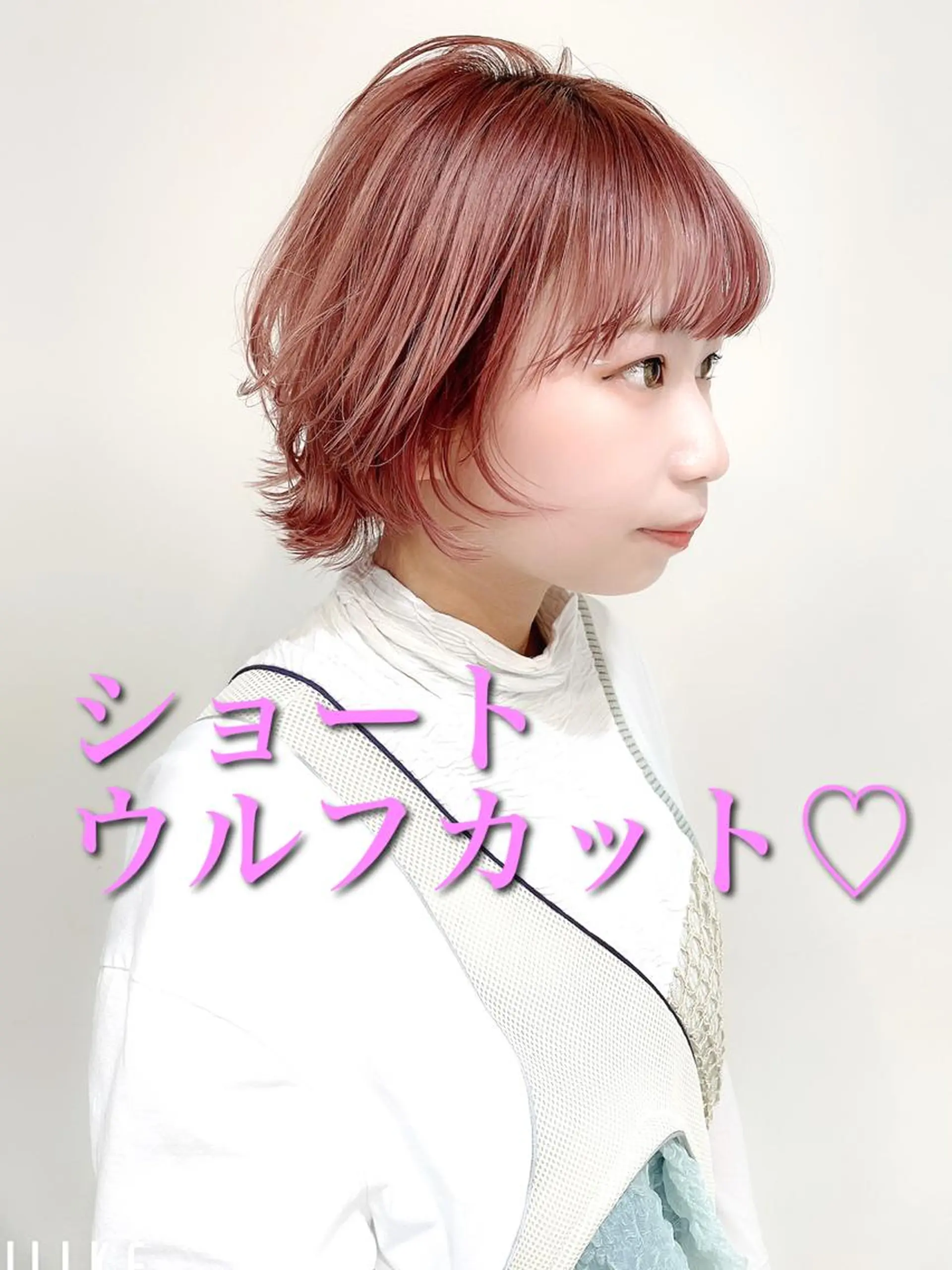 ショート ショートヘア ウルフカット 限定クーポン 💕大量更新ブリーチのヘアスタイル