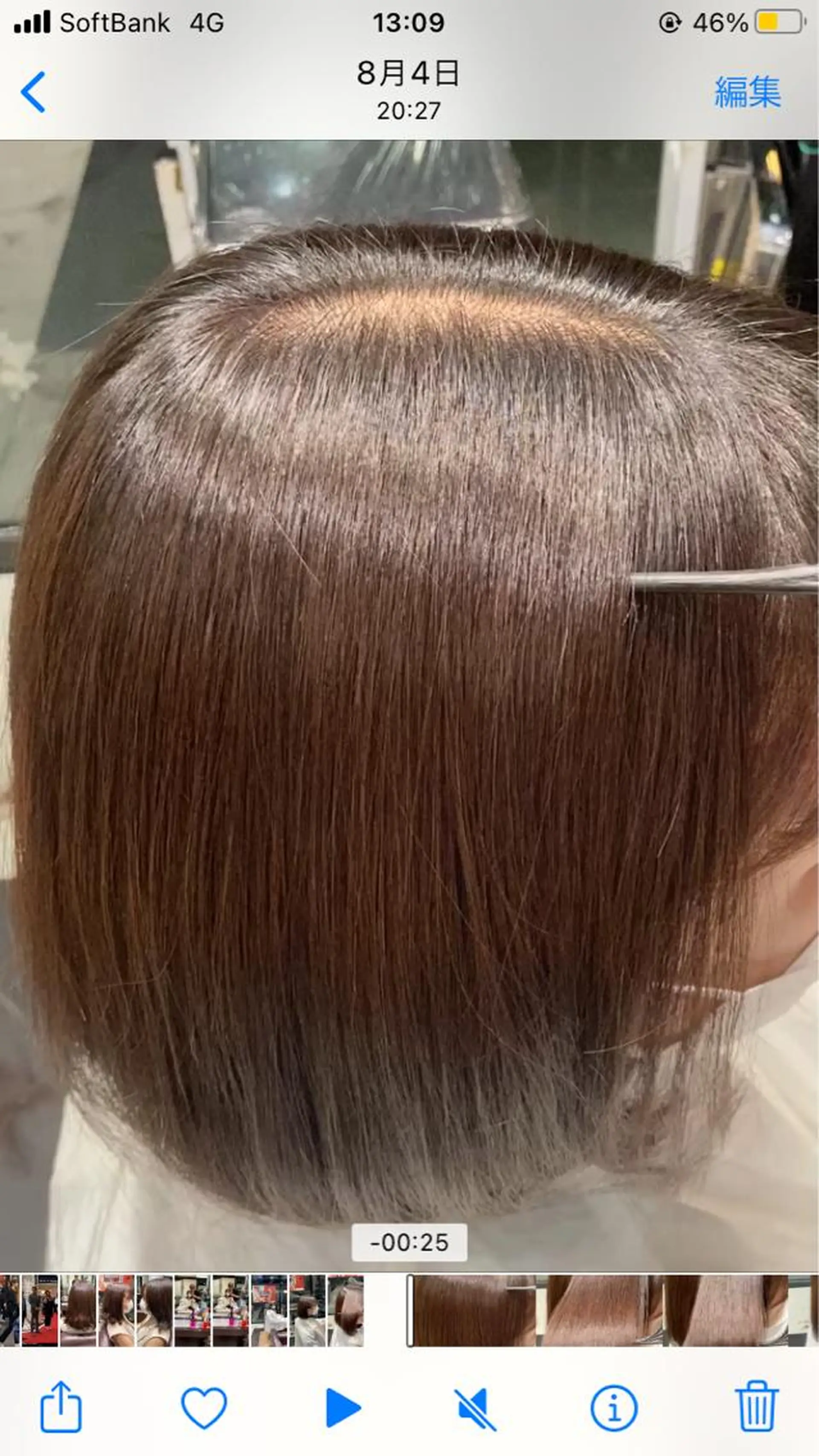 ロング カラー 髪質改善 トリートメント レピア　博多駅前店所属・LEPIA 博多駅前店のマツエク・マツパデザイン