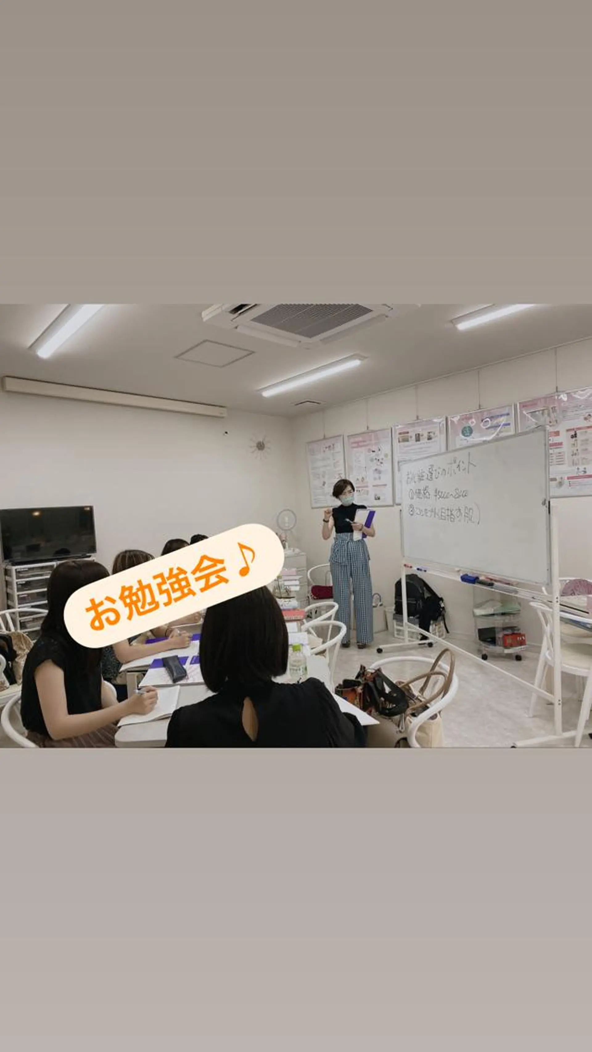 ミディアム パーマ ネイル マツエク・マツパ アイブロウ 小倉 麻由のエステ・リラクイメージ