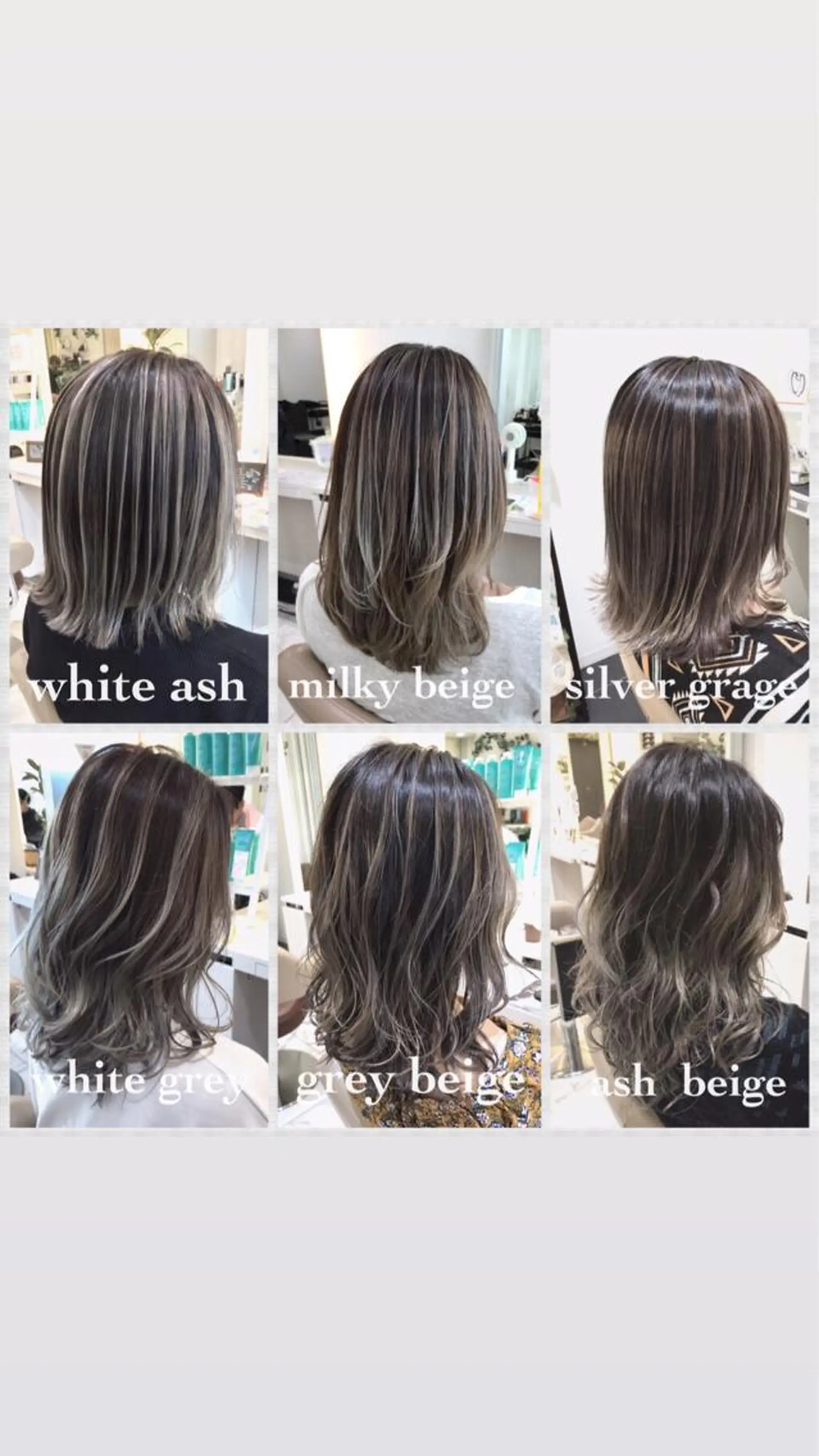 ミディアム カラー バレイヤージュ レイヤーカット カット ヘアカラー 山崎俊輔/髪質改善 /バレイヤージュのヘアスタイル