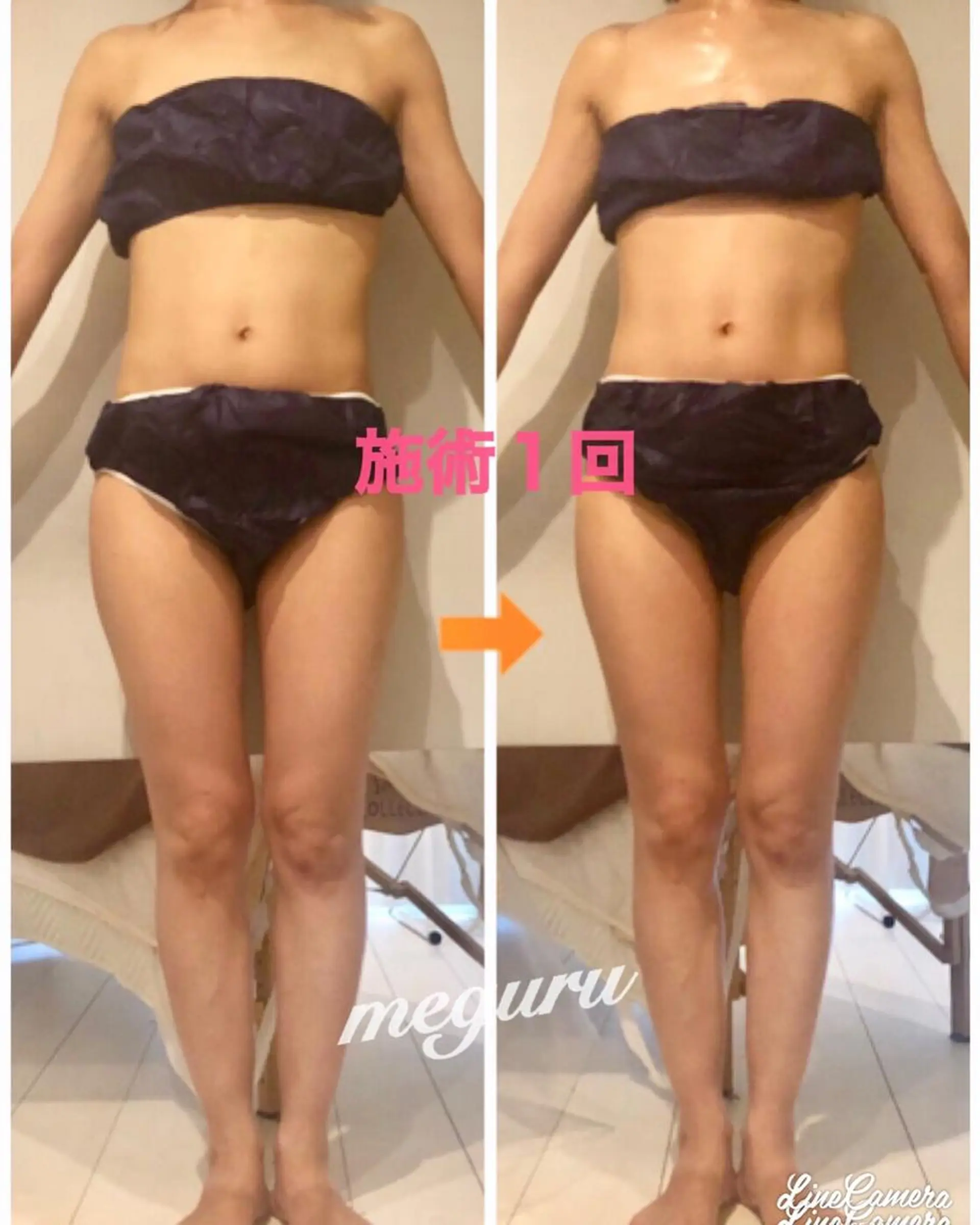 ショート カラー パーマ ヘアアレンジ メンズ キッズ ネイル マツエク・マツパ 赤色 ‍痩身＆ボディ 結果出し🌟丹野のエステ・リラクイメージ