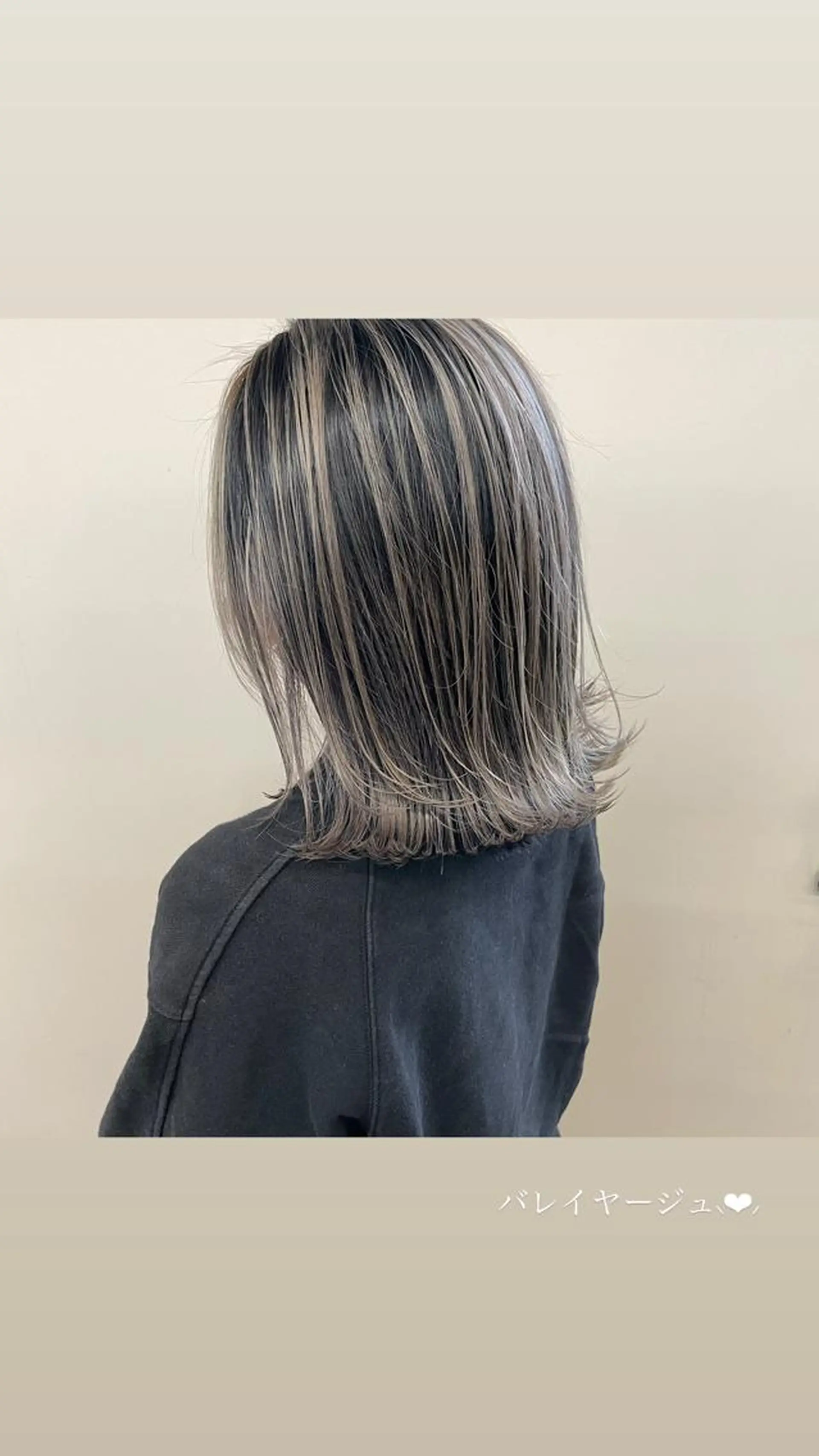 ロング バレイヤージュモデル 小林匠❤️‍🔥のヘアスタイル