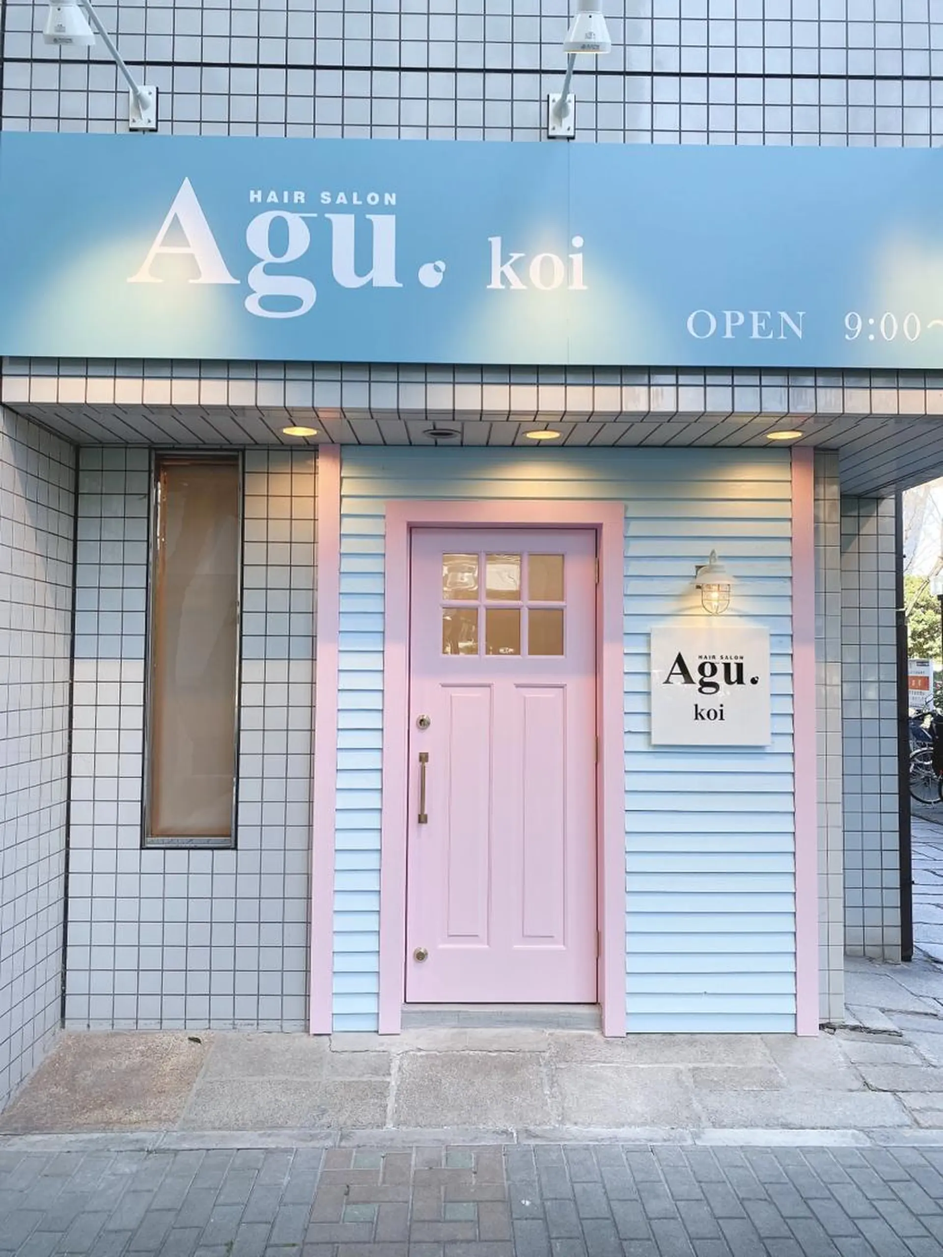 NicoRE. 大人女子×髪質改善のヘアスタイル