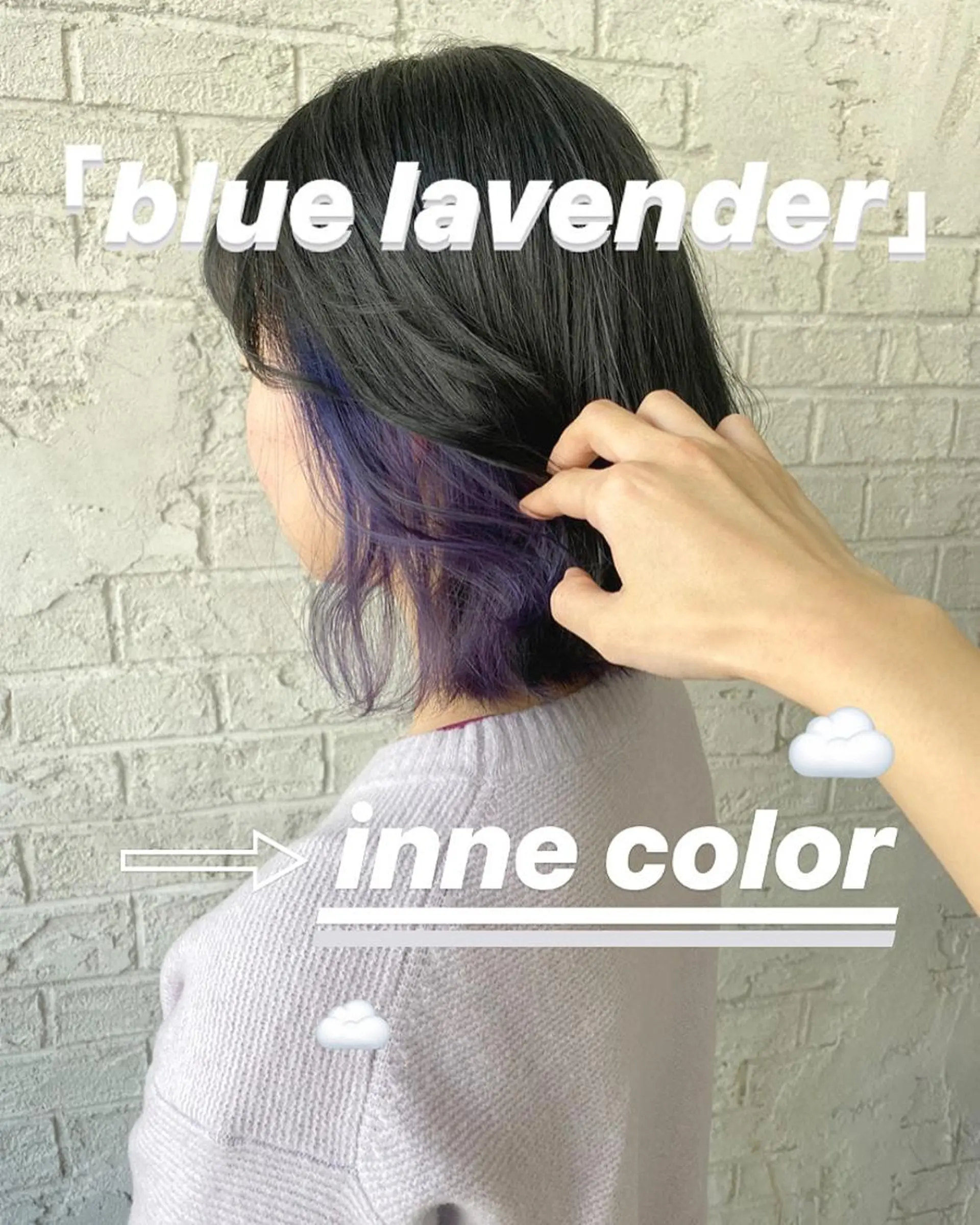 ミディアム カラー オリーブ/アッシュ やわらか透明感カラーのヘアスタイル