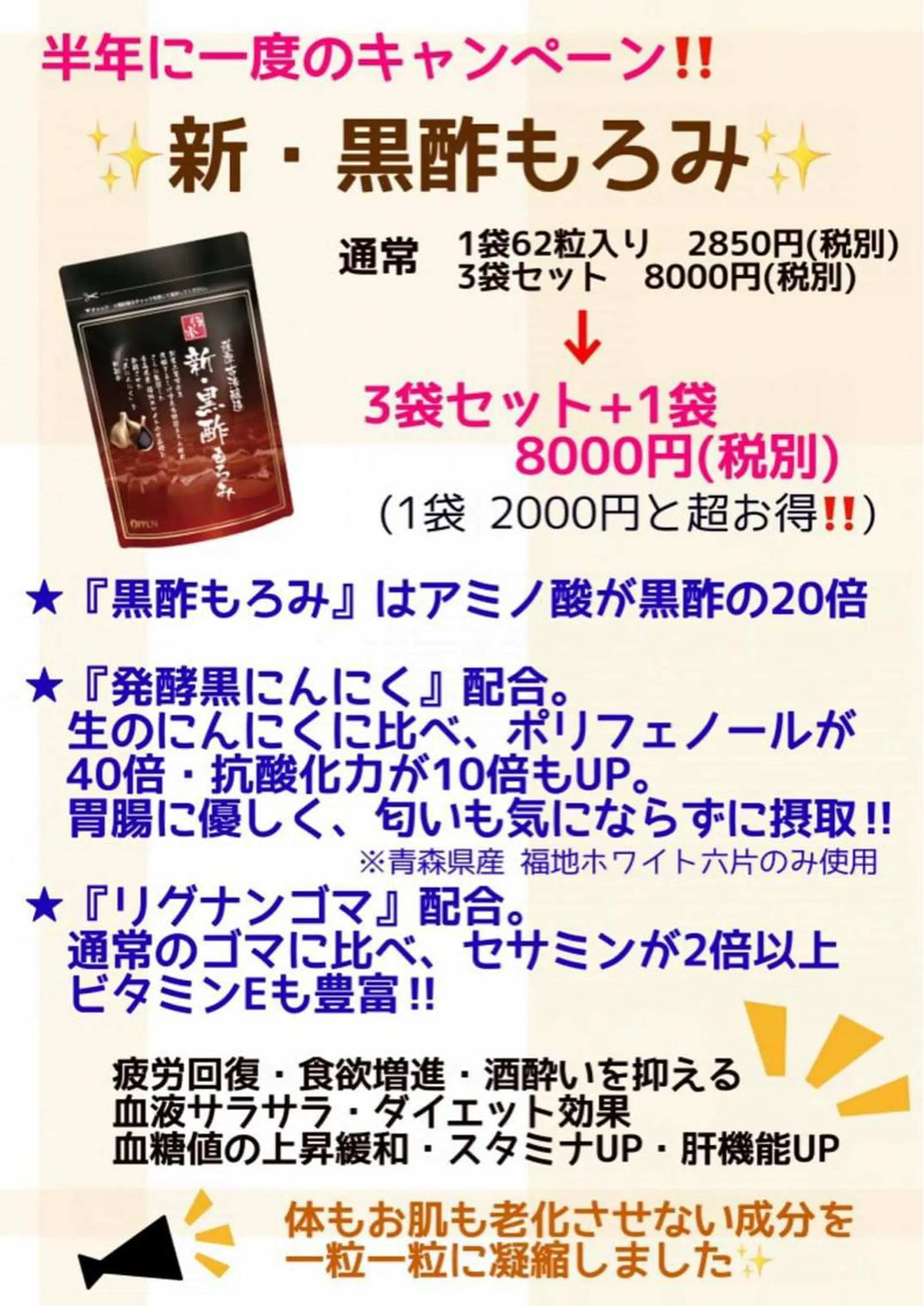 尾登 俊哉のその他イメージ