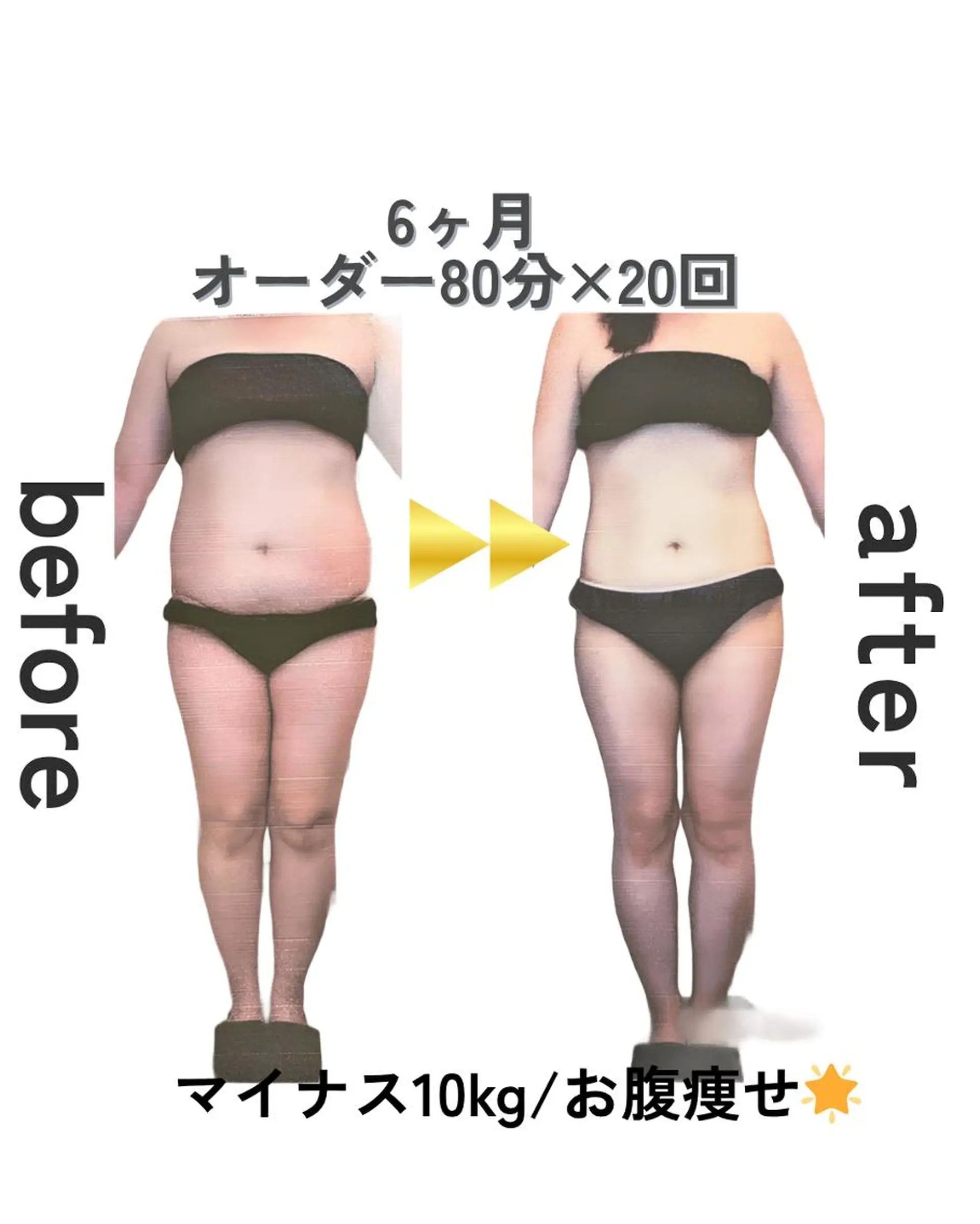 エステ 痩身エステ✨ Julien千葉店✨のエステ・リラクイメージ