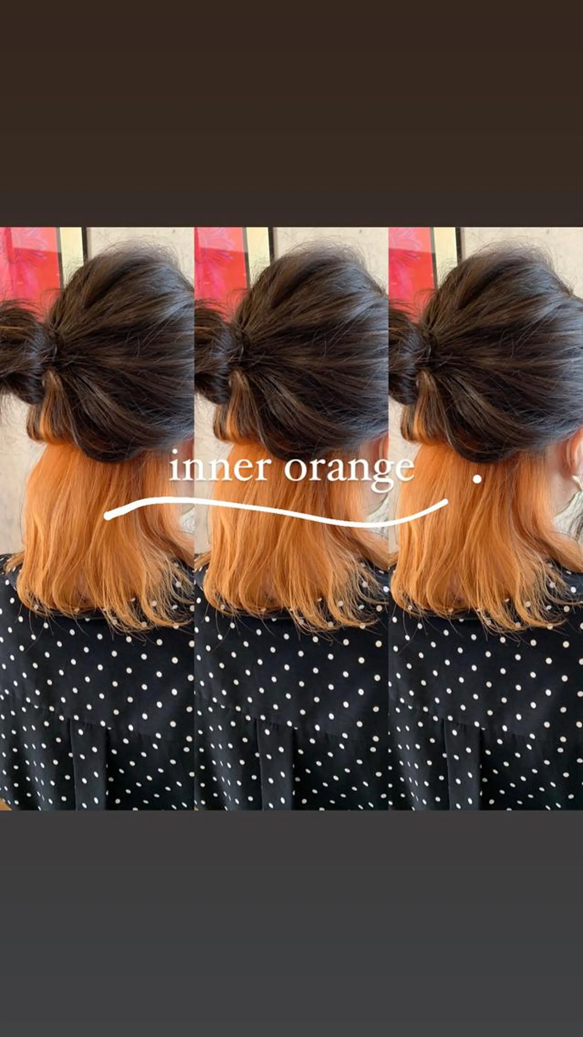 カラー 🐸鈴木 綾乃🐸のヘアスタイル