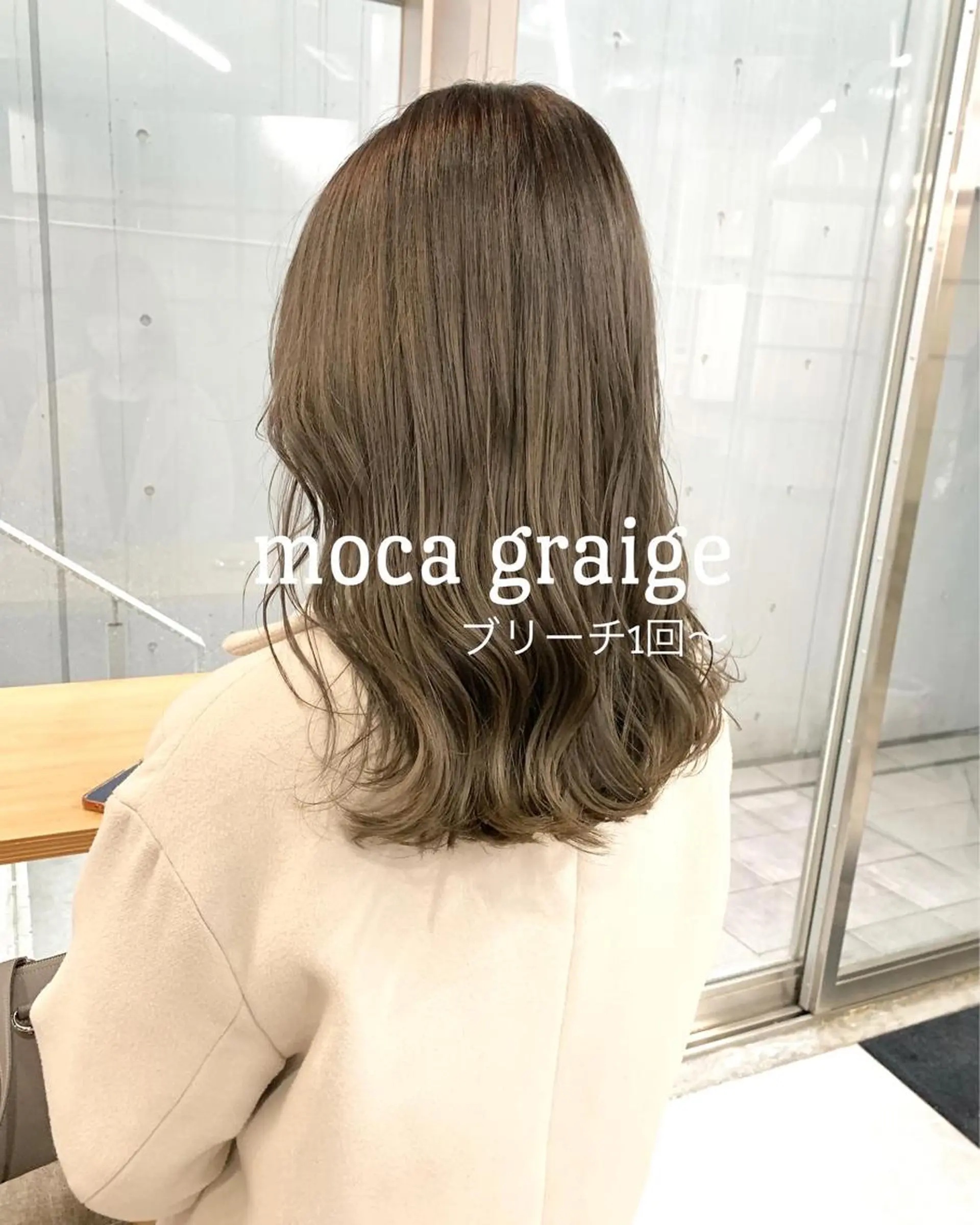 セミロング カラー ブリーチ ダブルカラー ブリーチなしカラー ヘアカラー Leben所属・垢抜けヘア♡柔らかい カラー/mihoのヘアスタイル