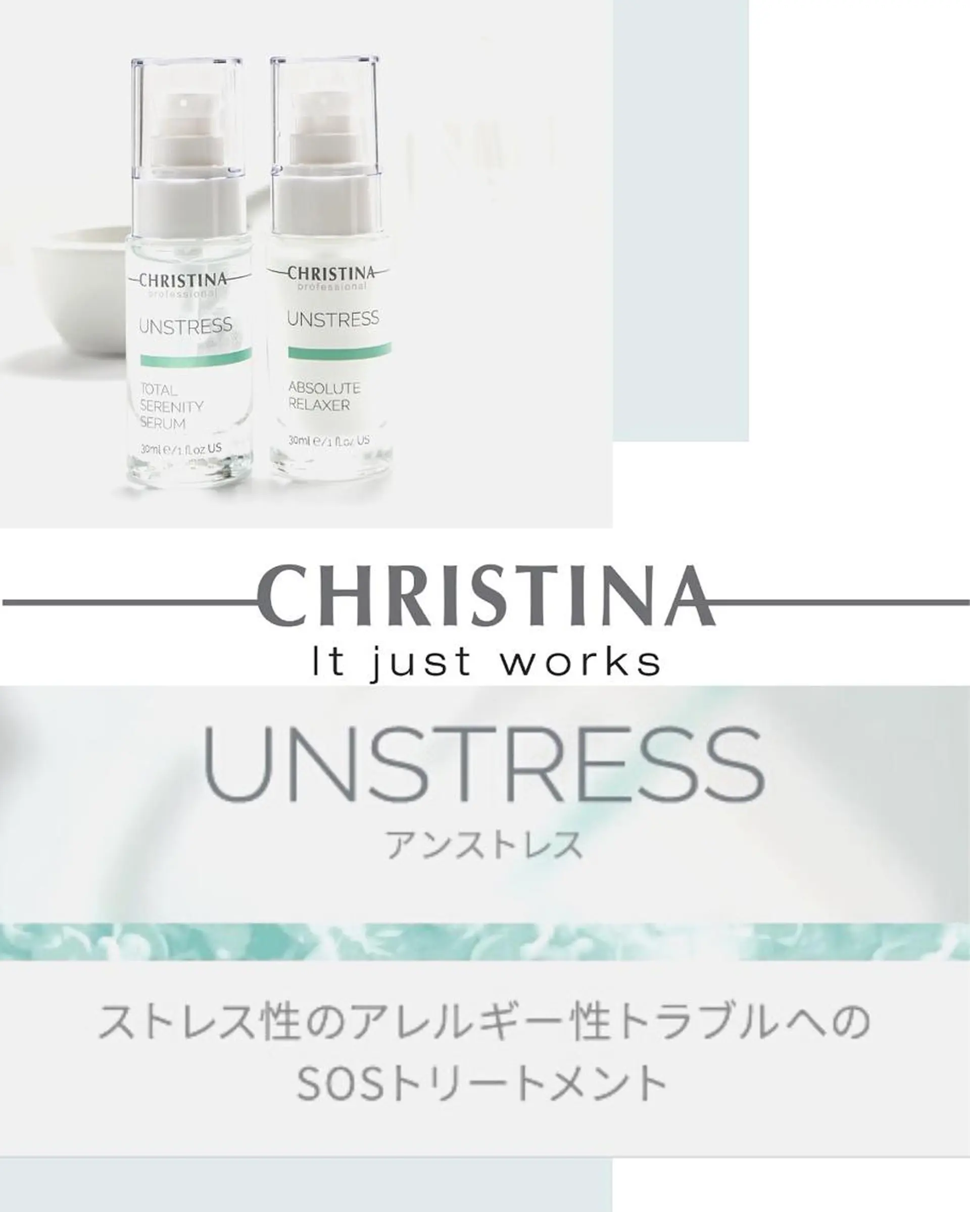 その他 Lavi&所属・肌質改善サロン Ｌａｖｉ＆のその他イメージ