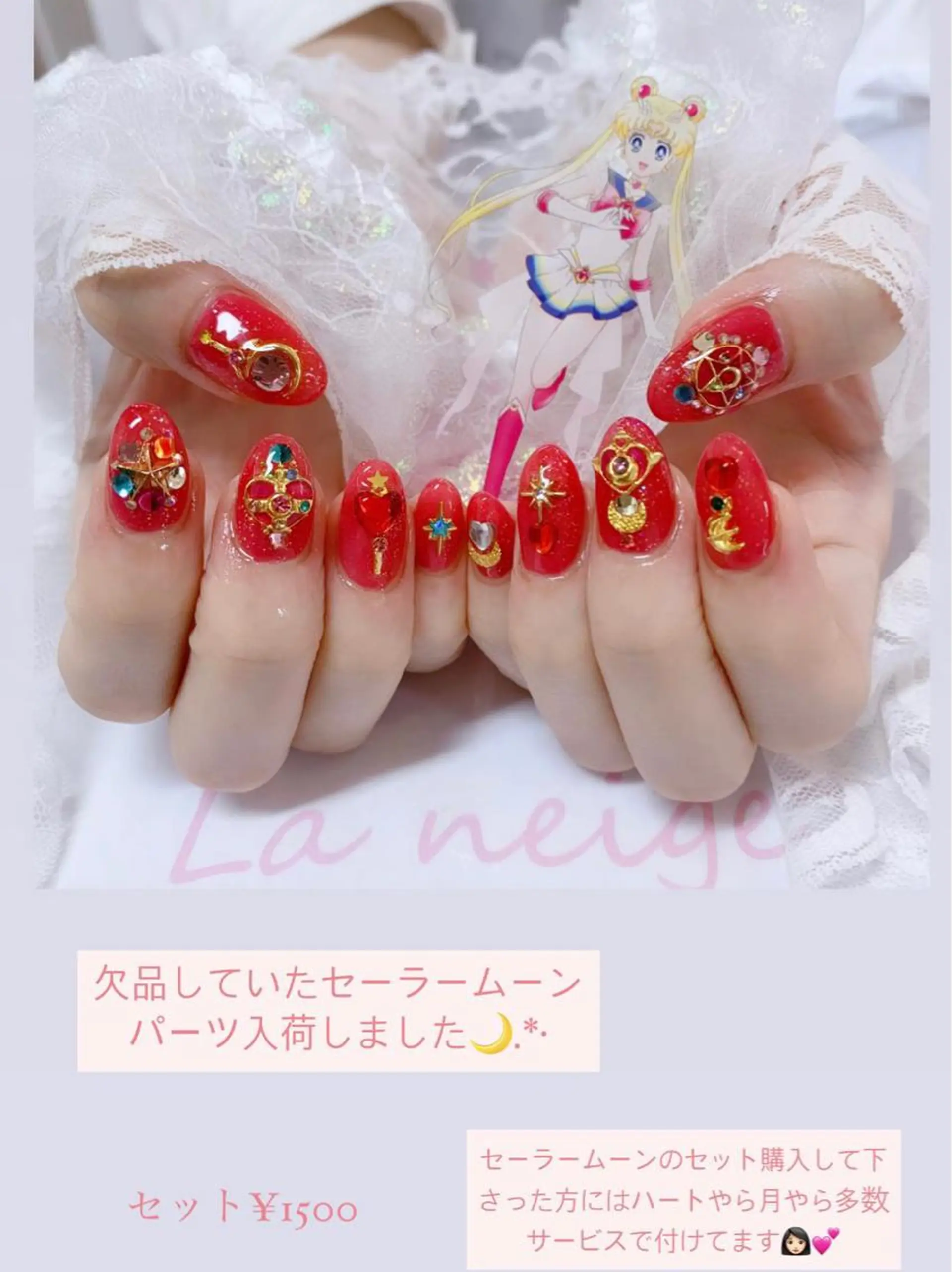 ネイル La neige* yuki 🥯🍑のネイルデザイン