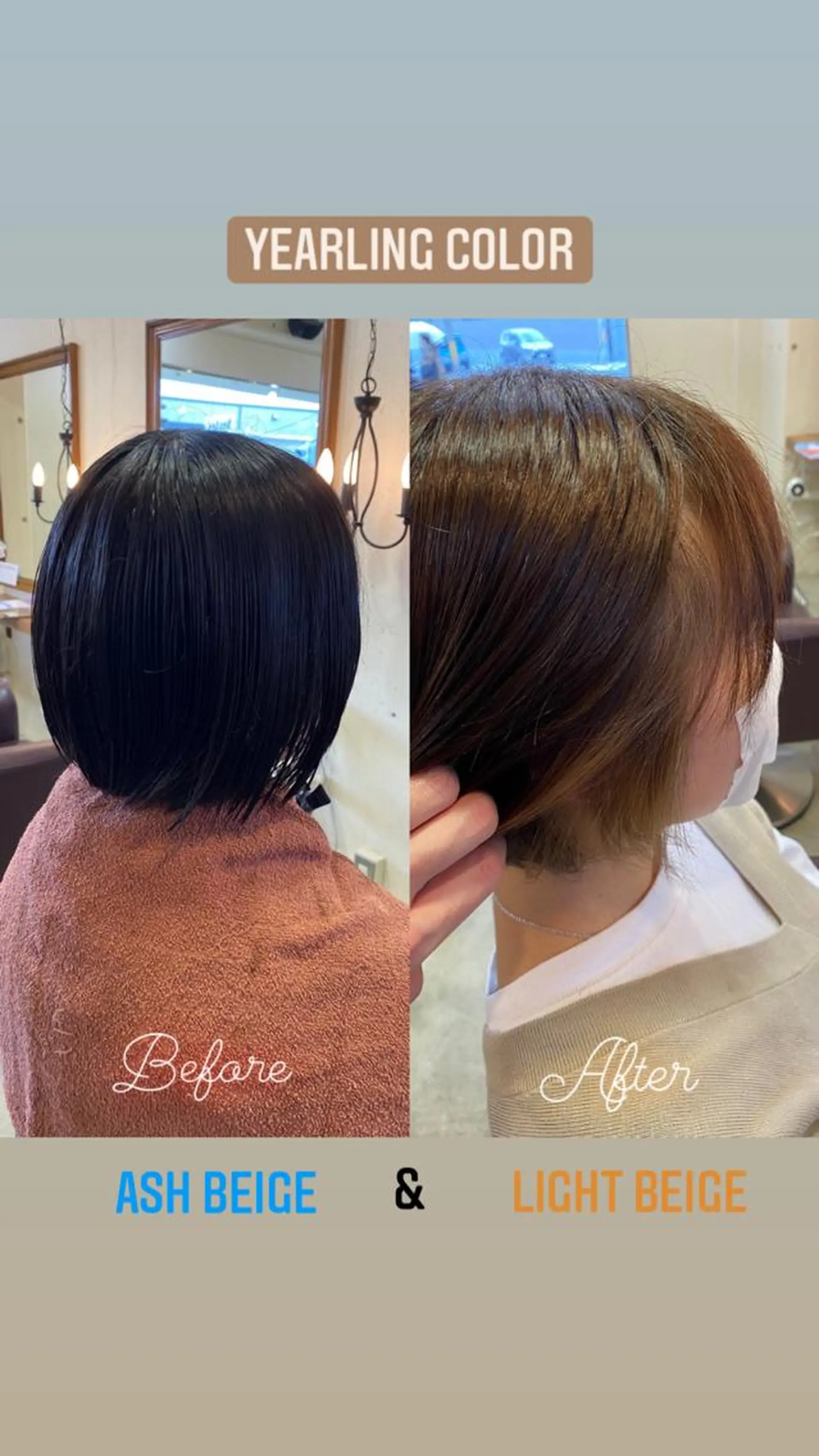 ショート カラー ヘアアレンジ アイブロウ アッシュ ベージュカラー 眉カラー カット ヘアカラー SALOWIN京都河原町Suite店所属・外国人風レイヤー/ ハイトーンSHUのヘアスタイル