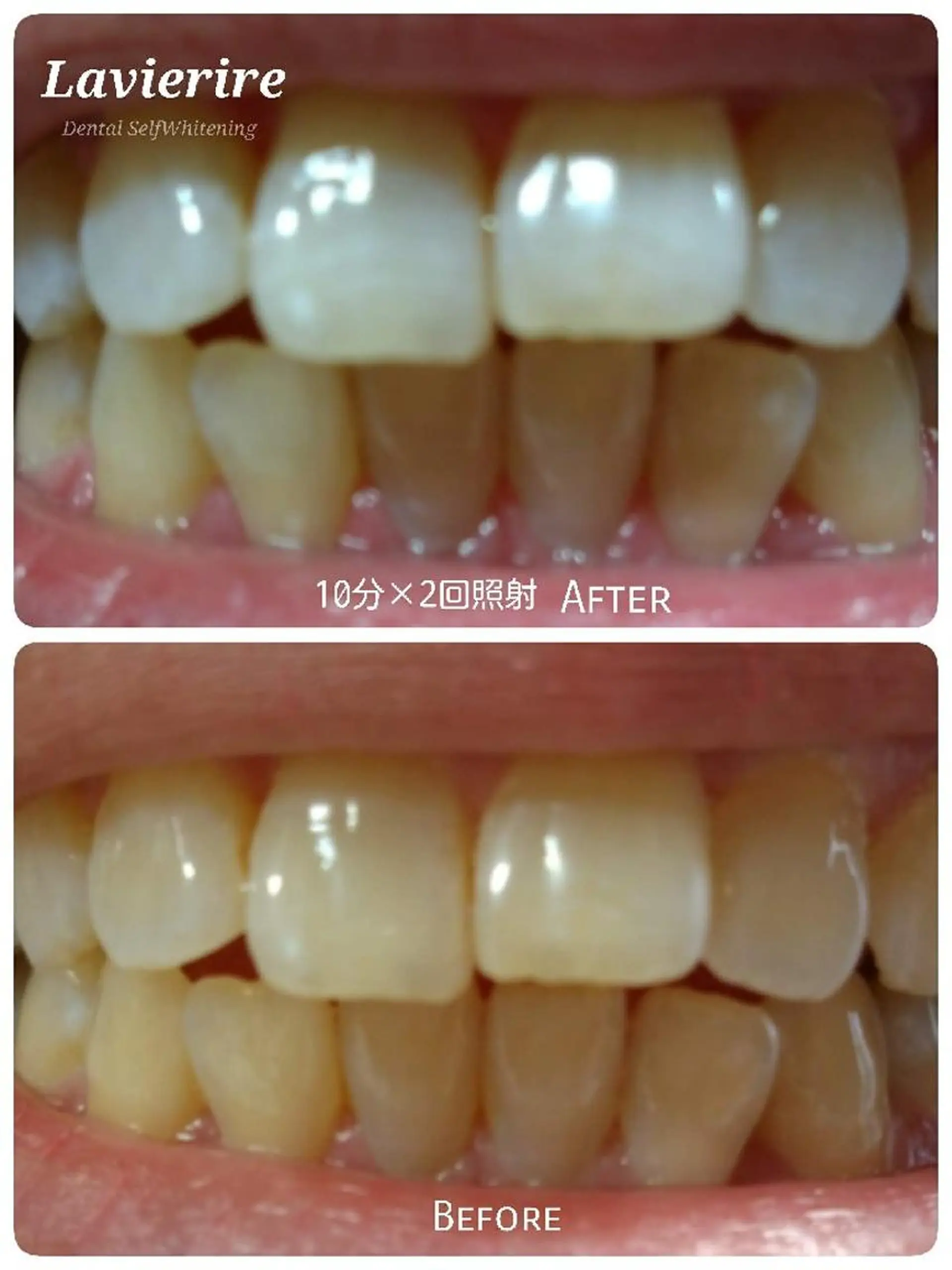 Lavierire―ラビリール―所属・Lavierire ラビリールのその他イメージ