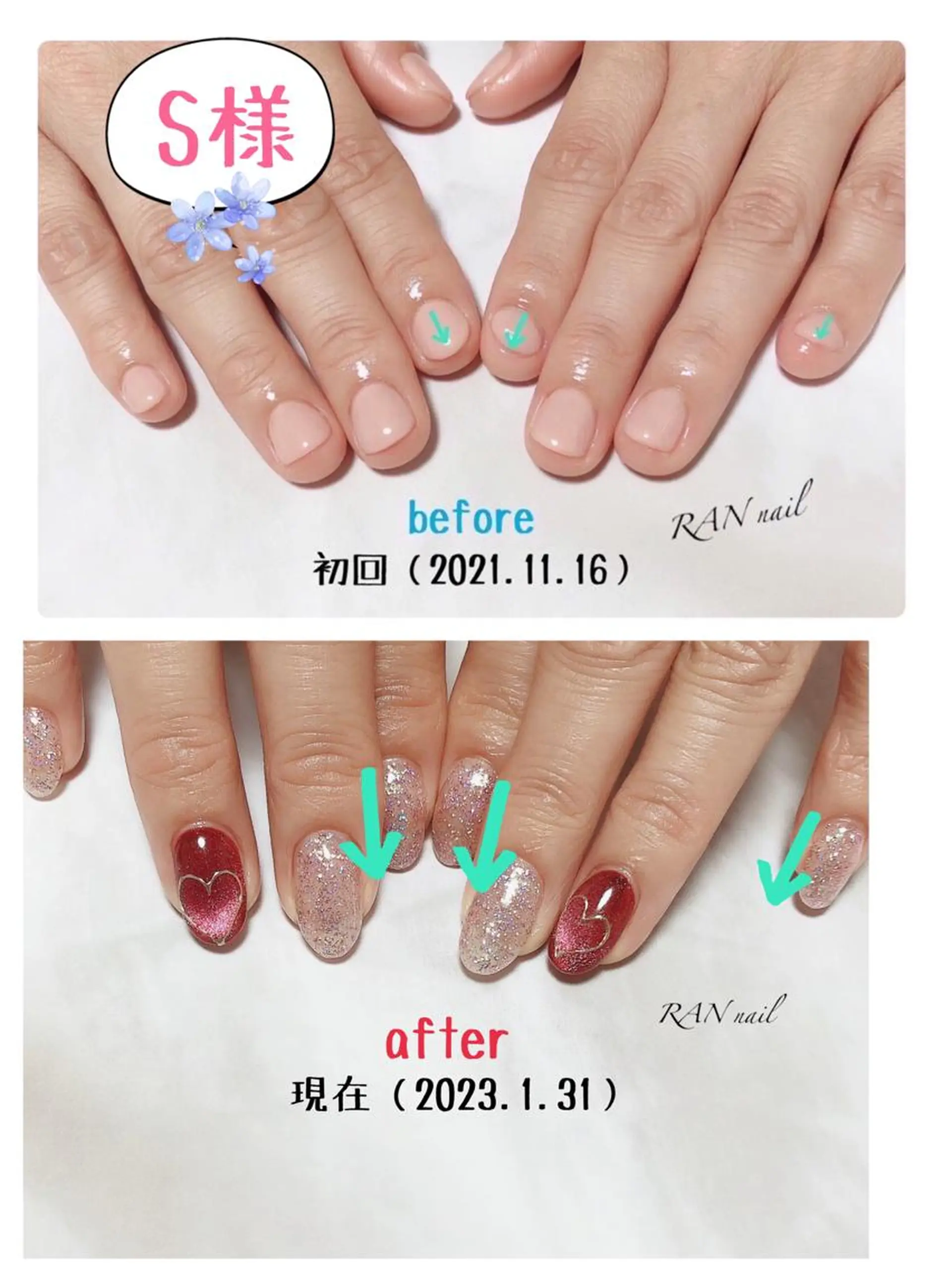 ネイル 成人式 ジェルネイル ハート ラメ(グリッター) マグネットネイル ハンドネイル フットネイル RAN nail 〜ランネイル〜所属・RAN nailのネイルデザイン