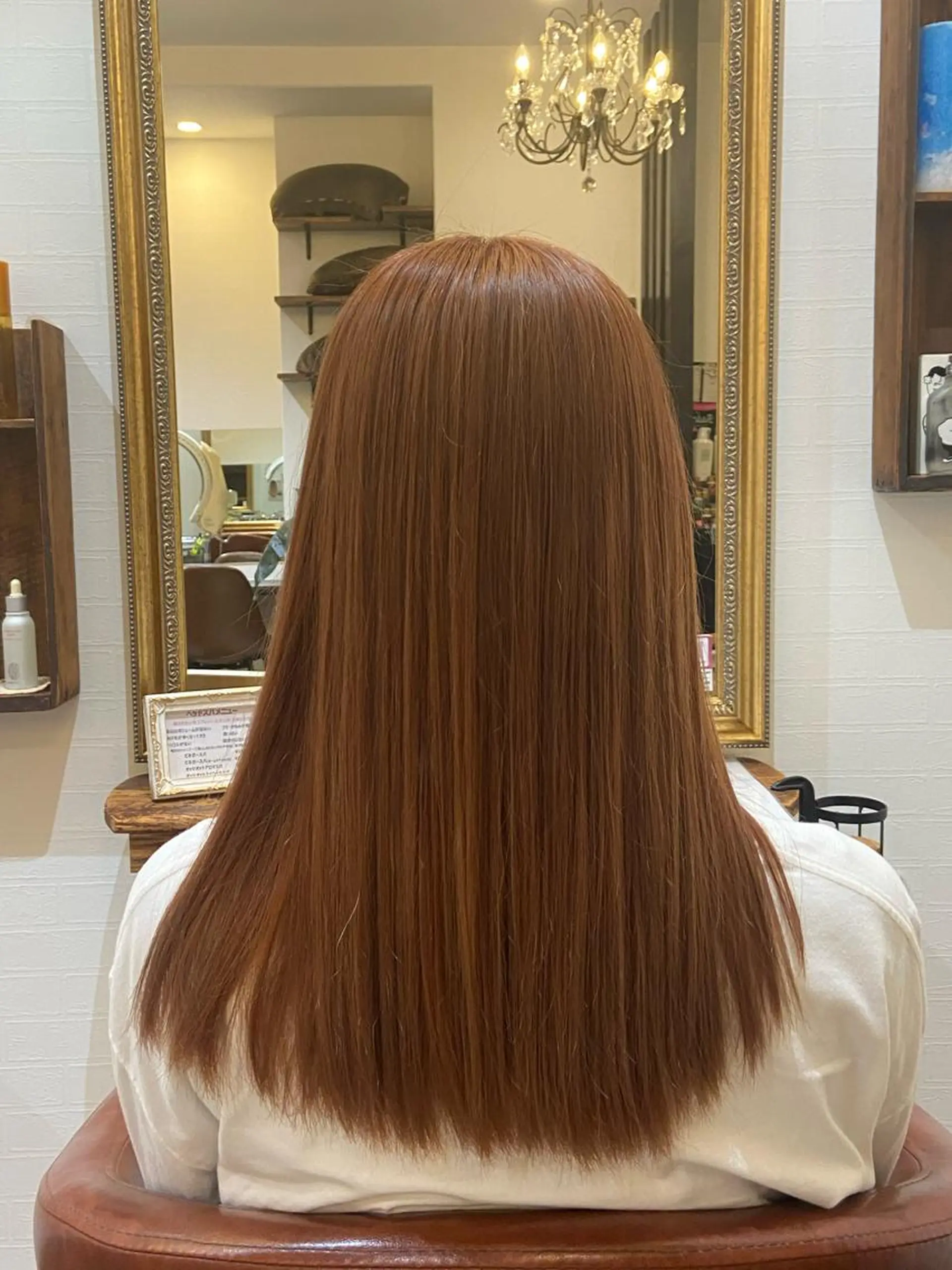 カラー ブリーチ 関口 真琴のヘアスタイル