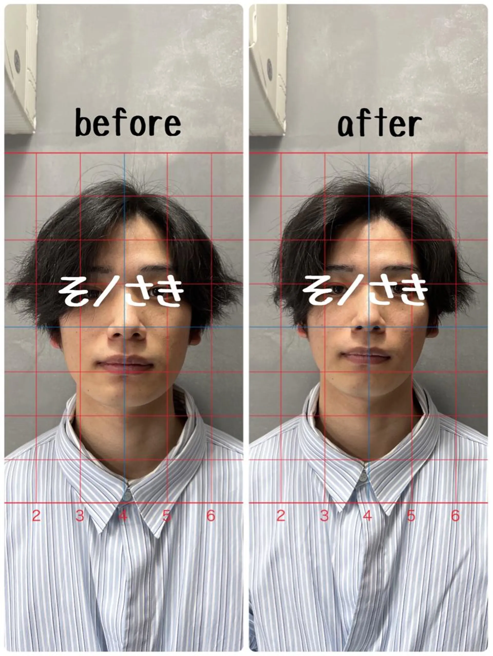 エステ リラク そノさき所属・大阪のシーサー🦁 島袋のエステ・リラクイメージ