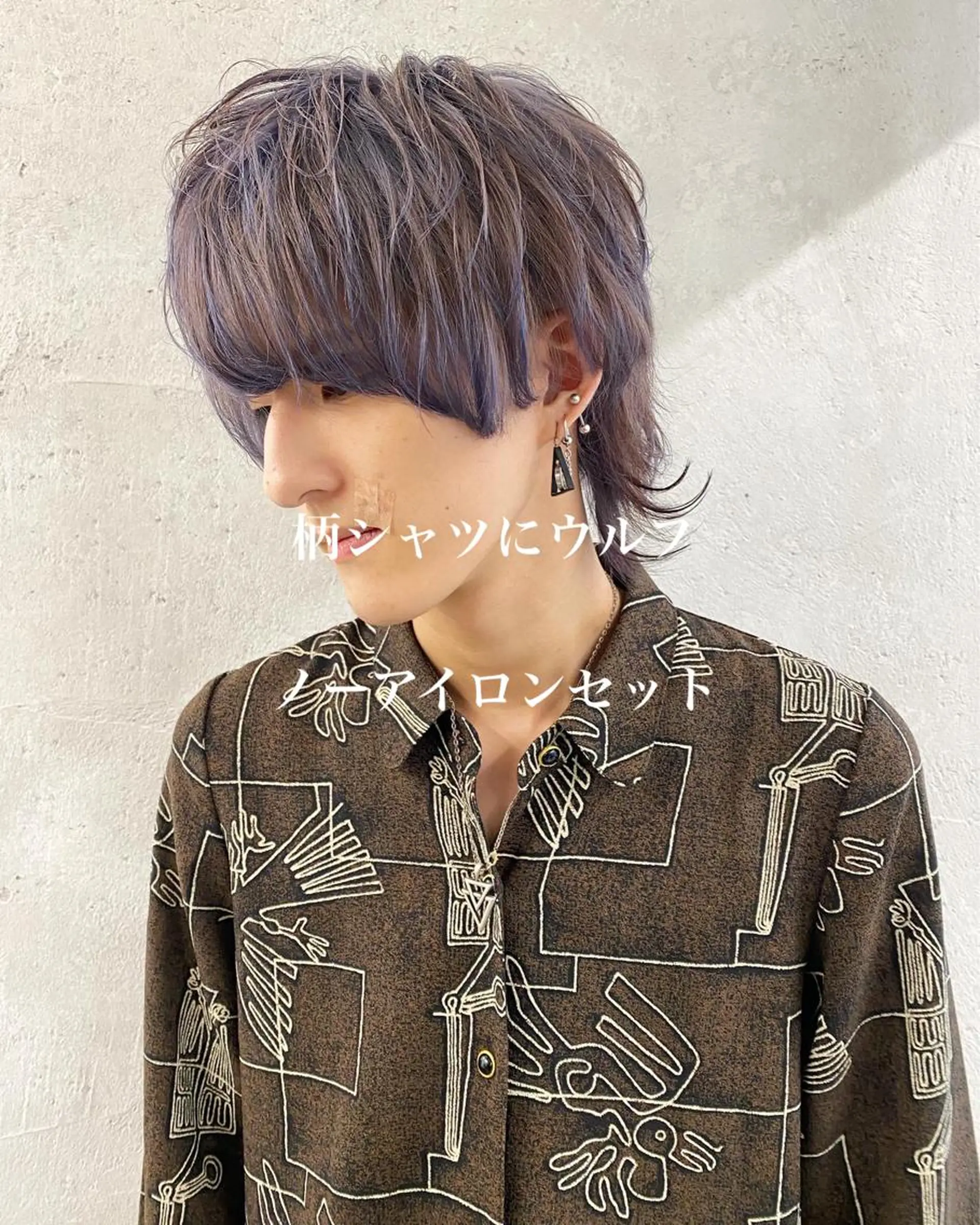 ショート カラー パーマ ヘアアレンジ メンズ 【池袋/スパイキー ショート】ⓝⓘⓜⓤのヘアスタイル