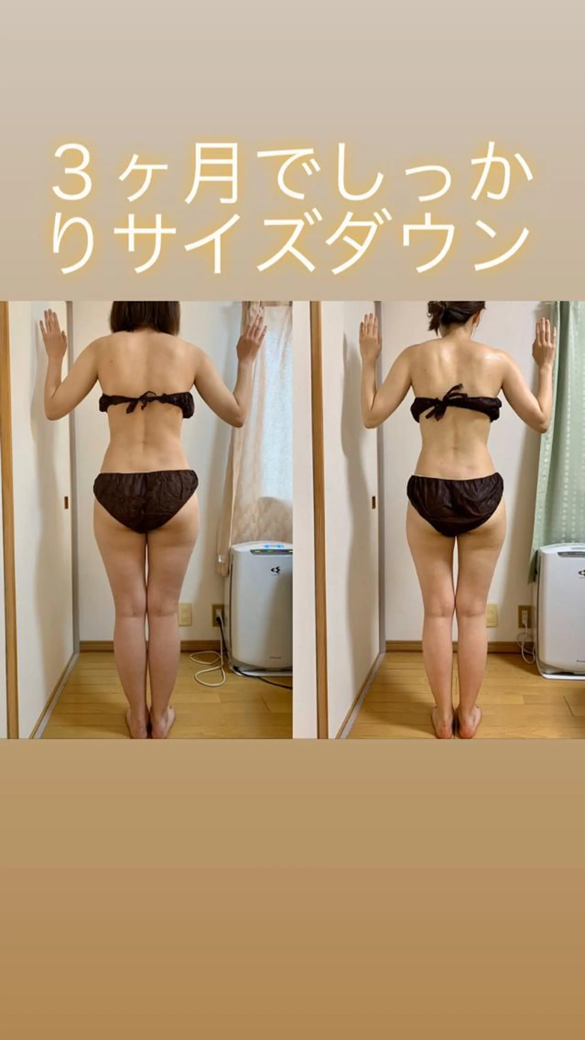 エステ リラク 美容鍼灸師 齋藤 麗子のエステ・リラクイメージ