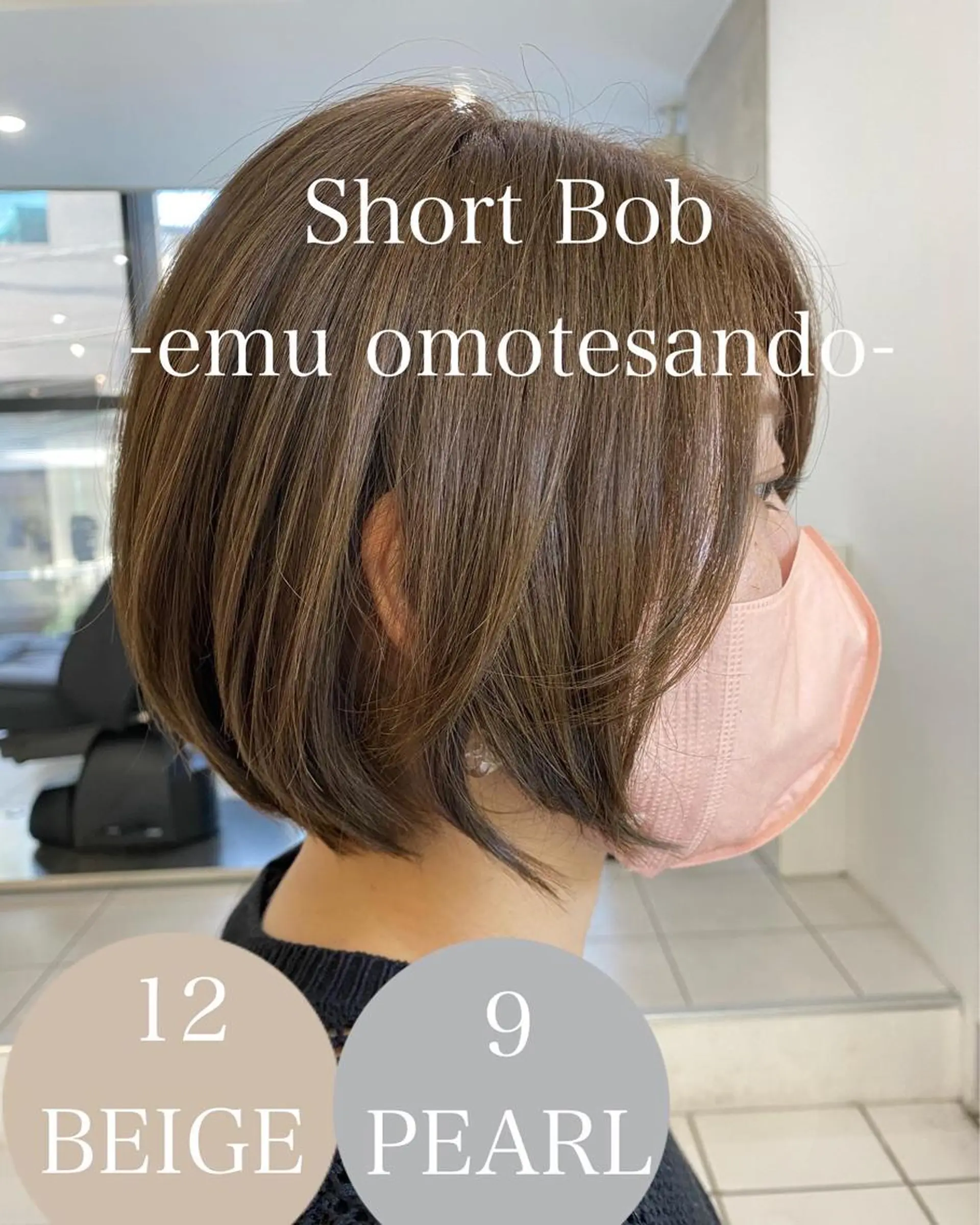 ショート 林 耕太郎のヘアスタイル