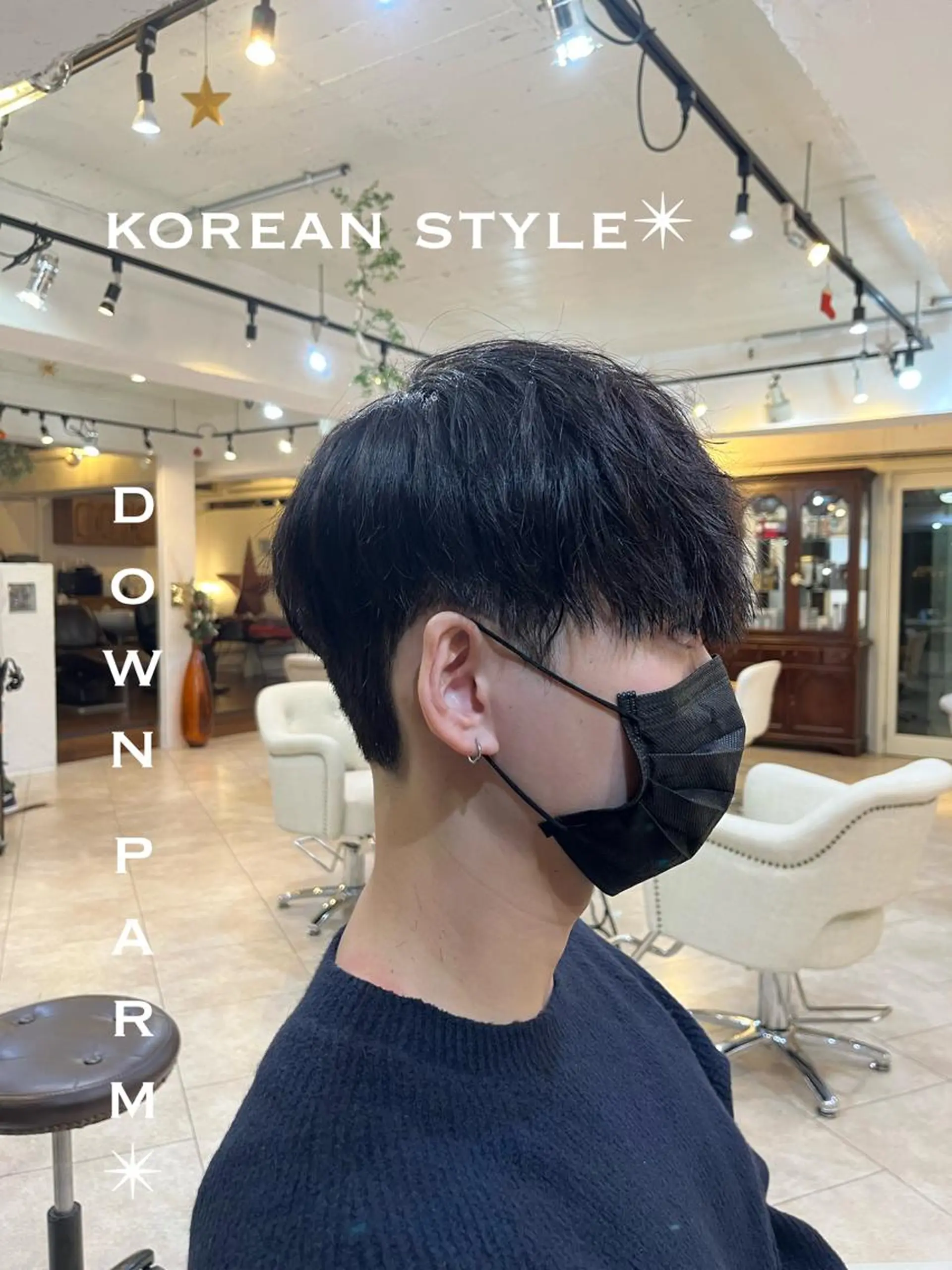 ショート 韓国風ヘア カット パーマ 本場の韓国ヘア 🇰🇷チ・ヨンジュのヘアスタイル