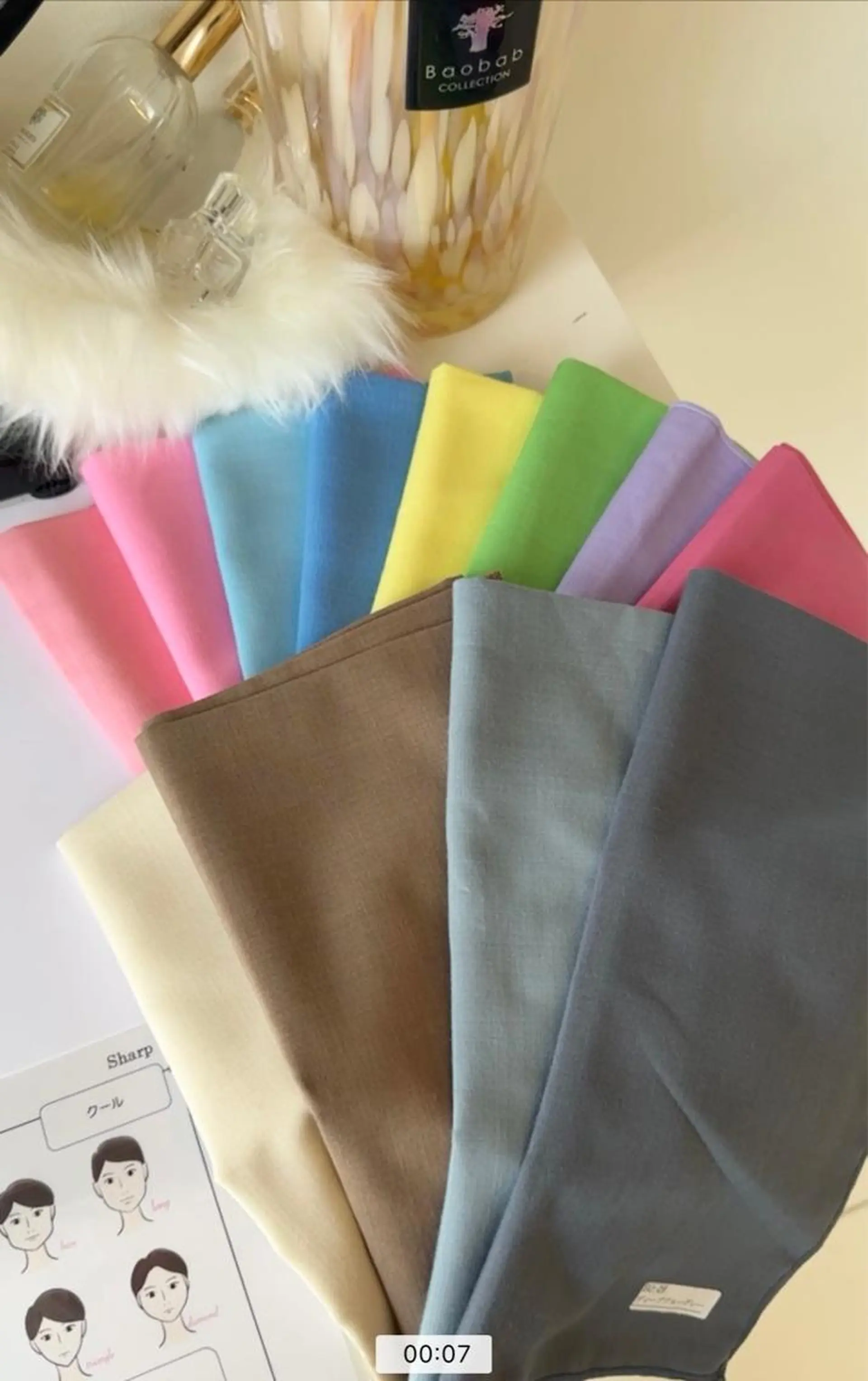 パーソナルカラー診断 骨格診断 顔タイプ診断 💎SHIHO パーソナルカラー💎のその他イメージ