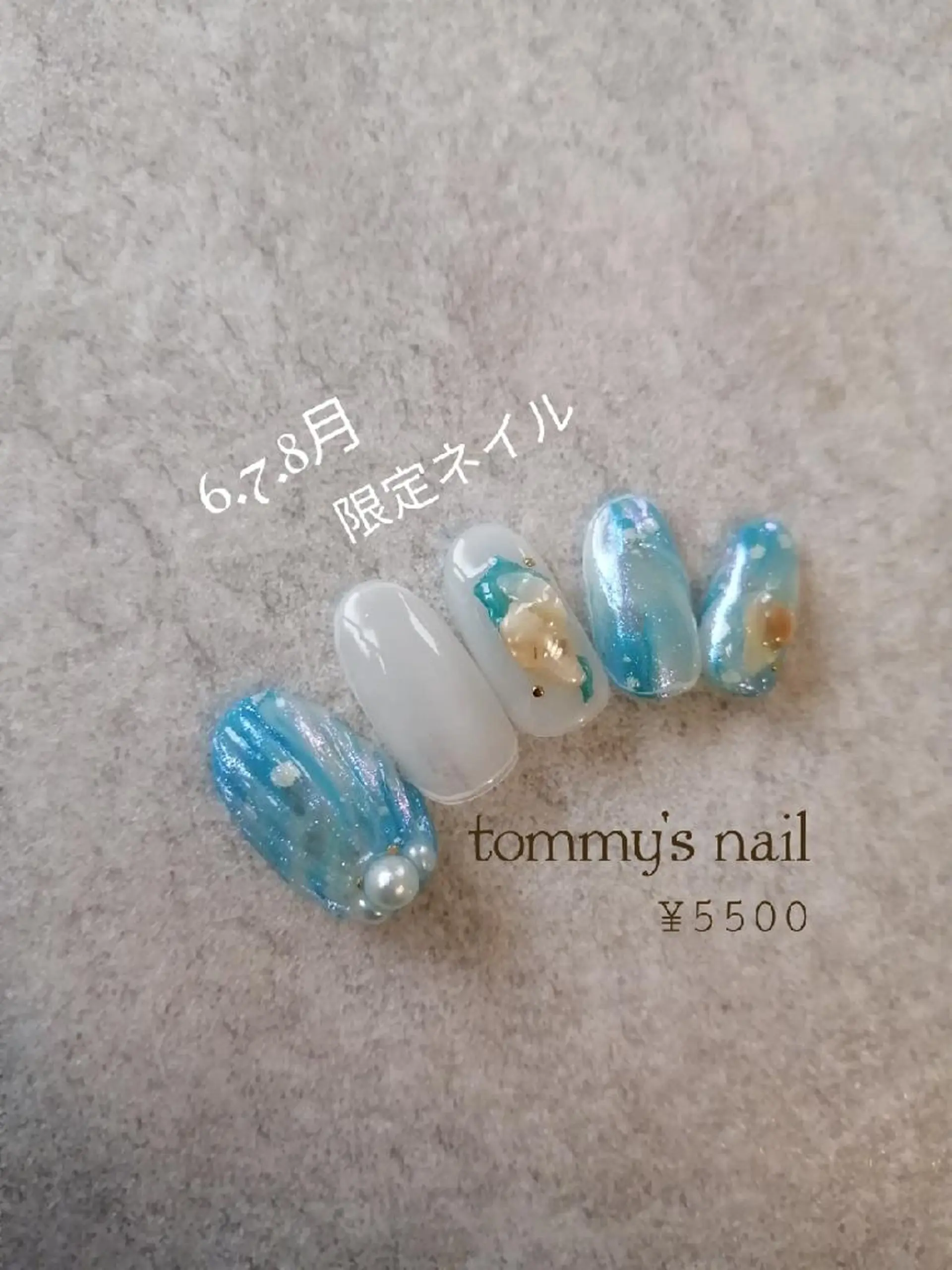 ネイル tommy's nail所属・福岡/若よもぎ蒸し 全身美容が叶うサロンのネイルデザイン