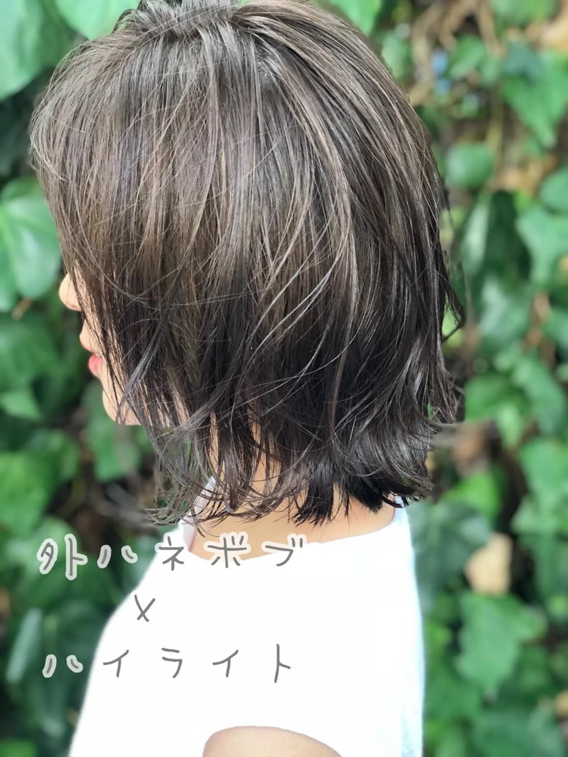 ショート カラー ハイライトカラー ボブ ハイライト 外ハネヘア 似合わせ専門美容師 なかじまのヘアスタイル
