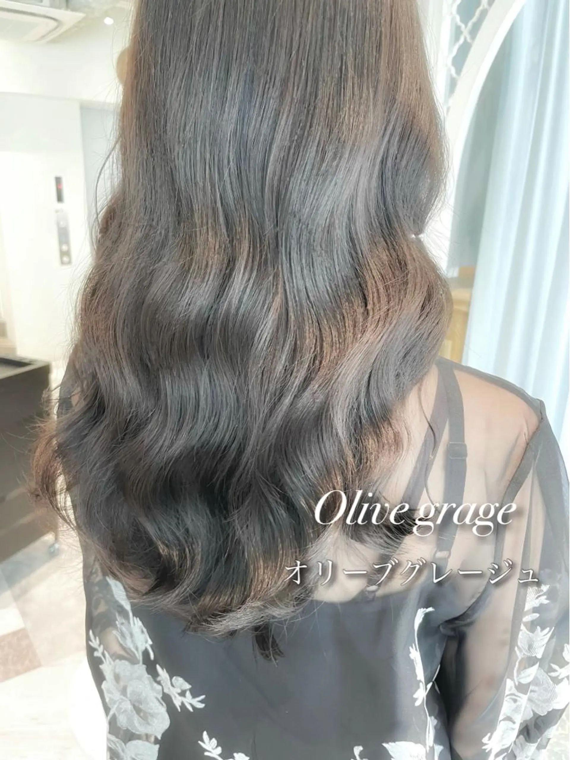 ロング カラー 美髪/カラー 美容院🌈渡辺隼也のヘアスタイル