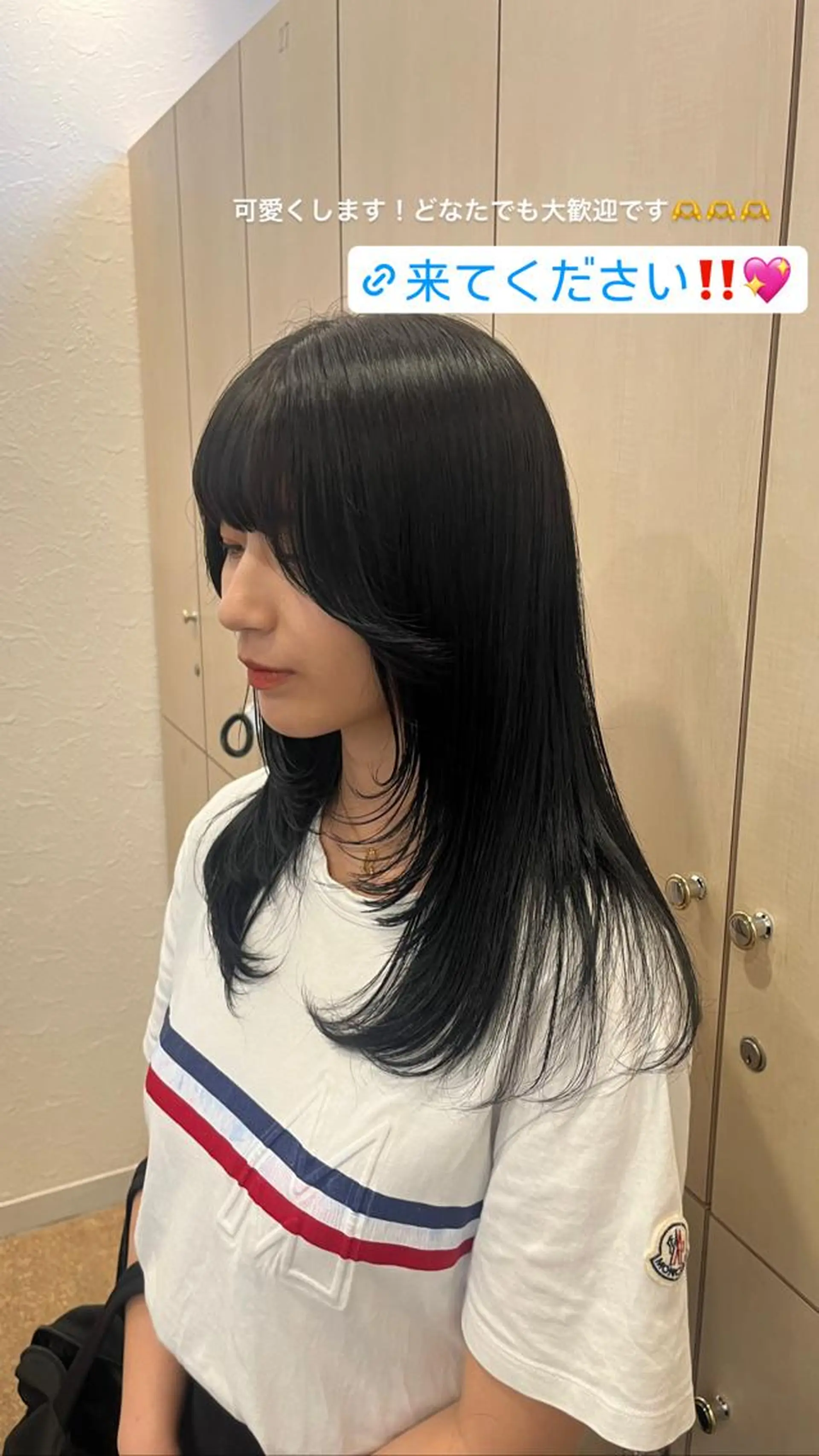 ロング カラー 服部 沙弥佳のヘアスタイル