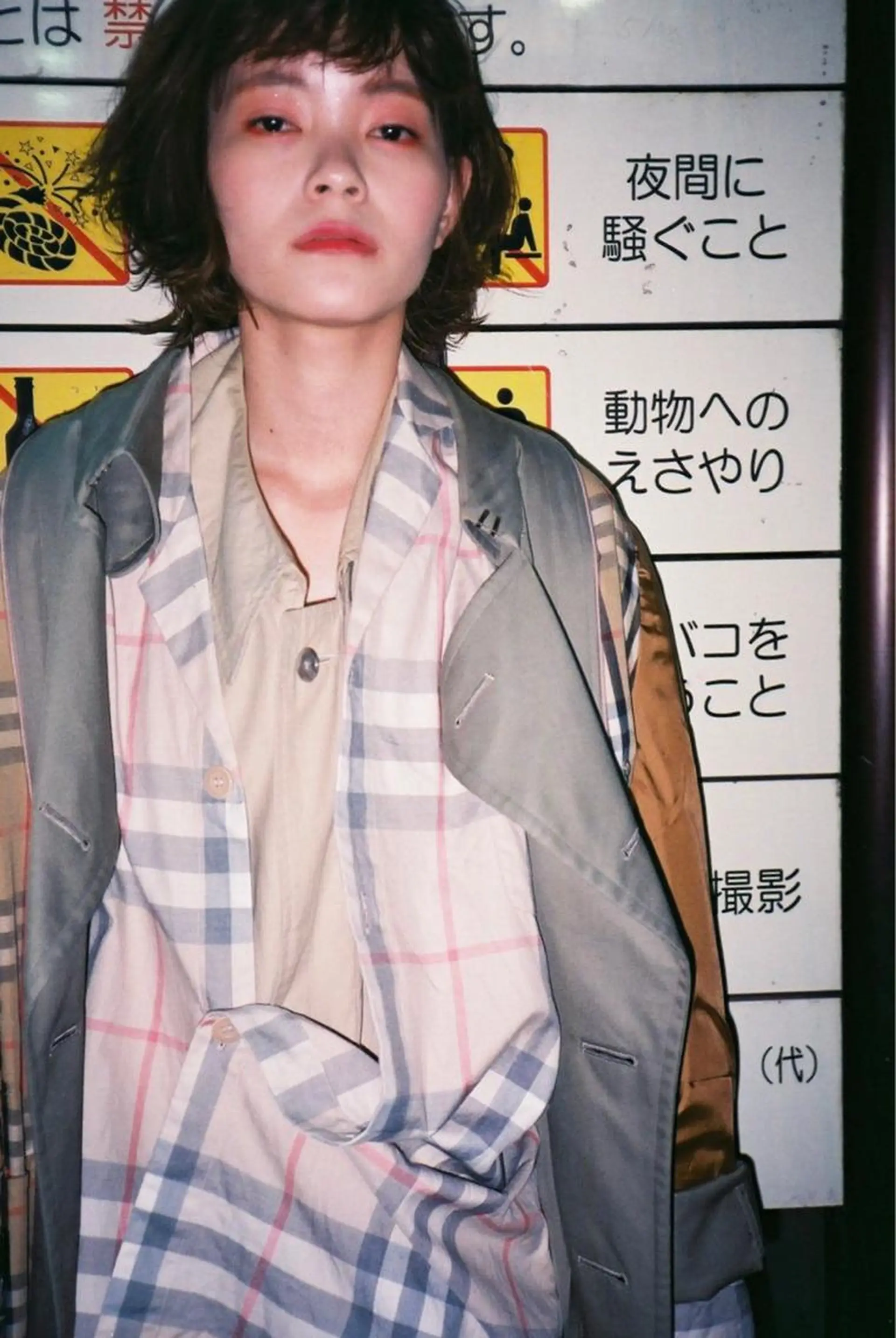 ショート 丸山 晶平のヘアスタイル