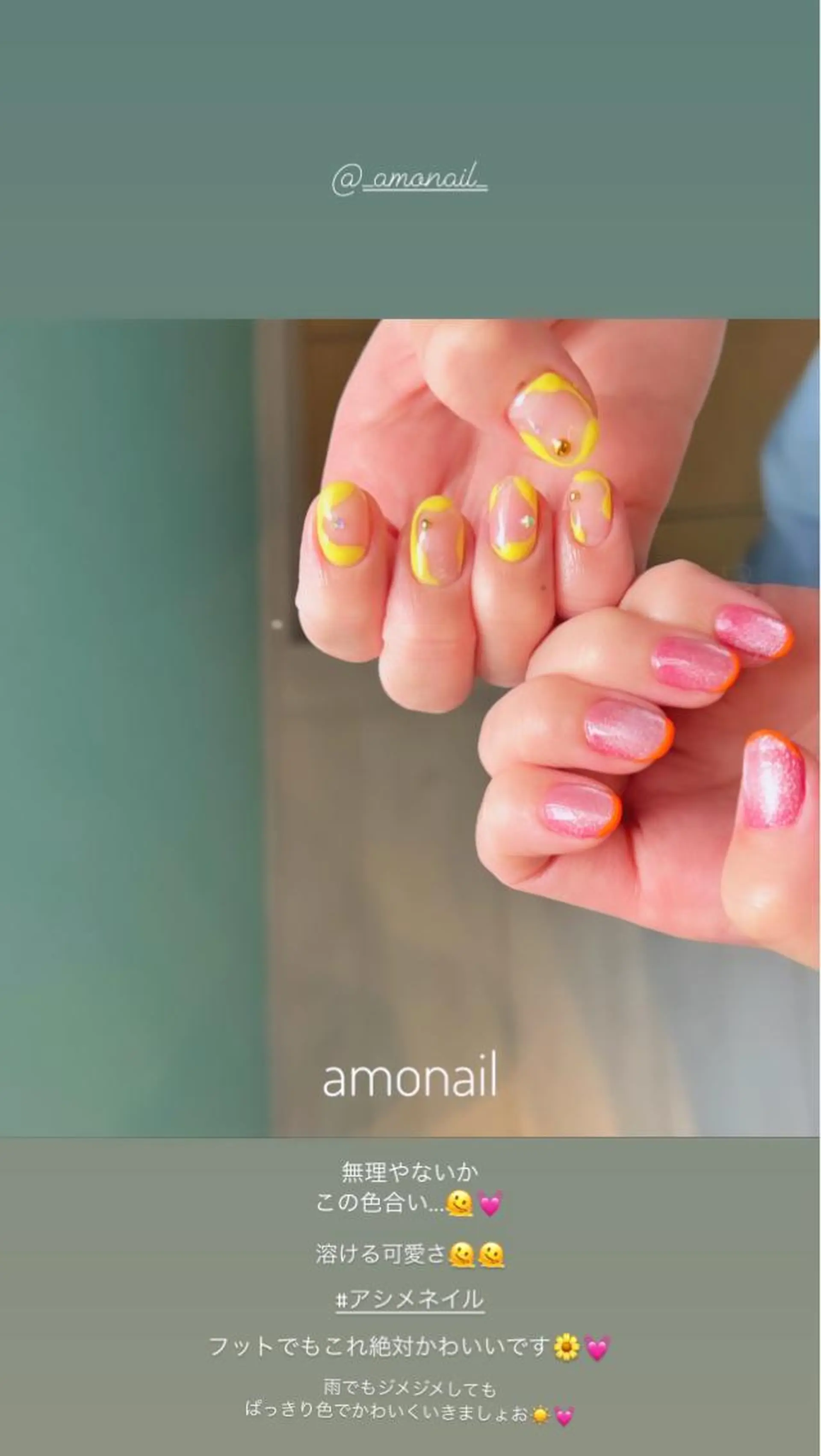 ネイル ハンドネイル 唐笠 祥子のその他イメージ