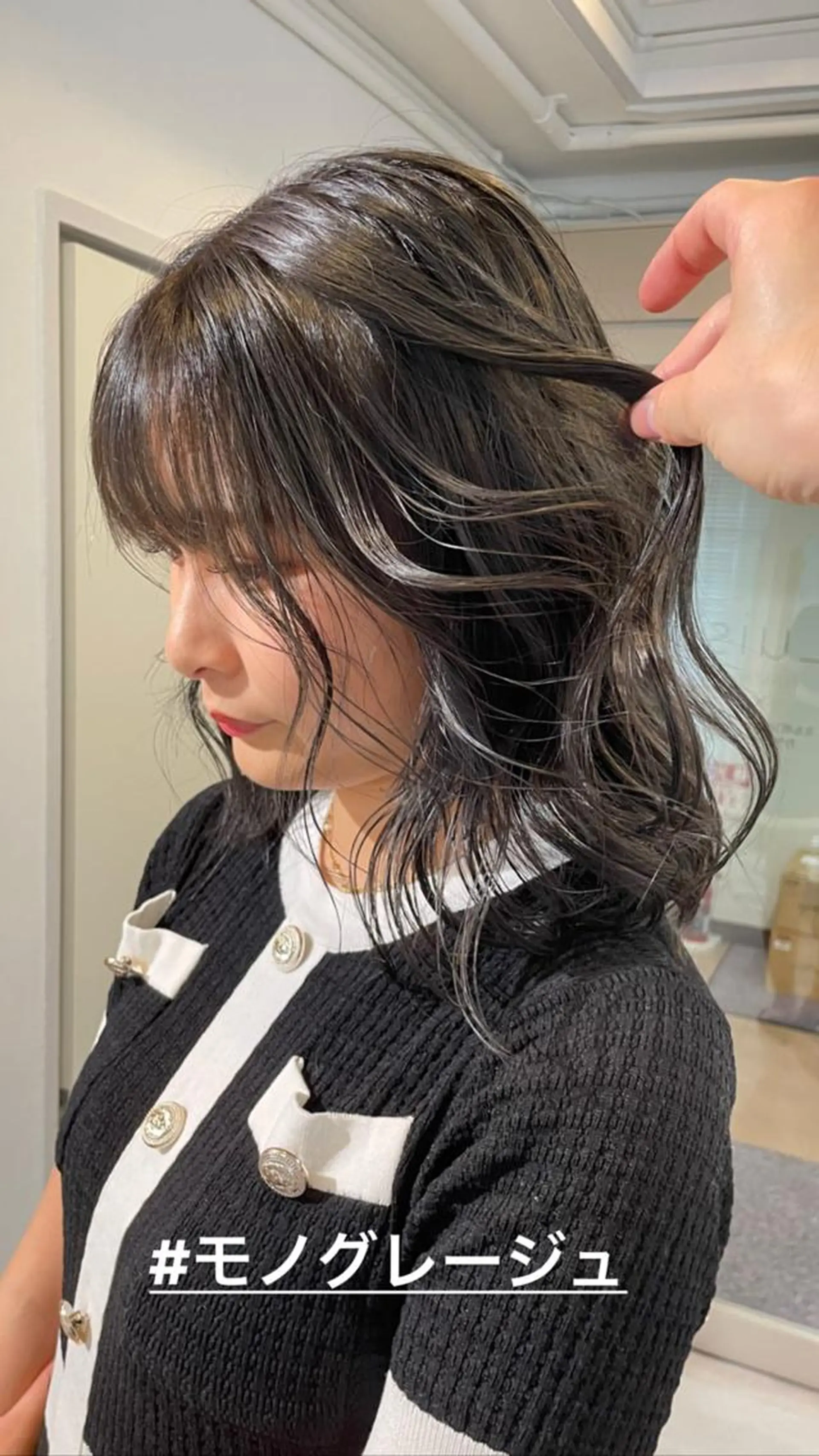 ミディアム カラー 髪質改善 Noe心斎橋店のヘアスタイル