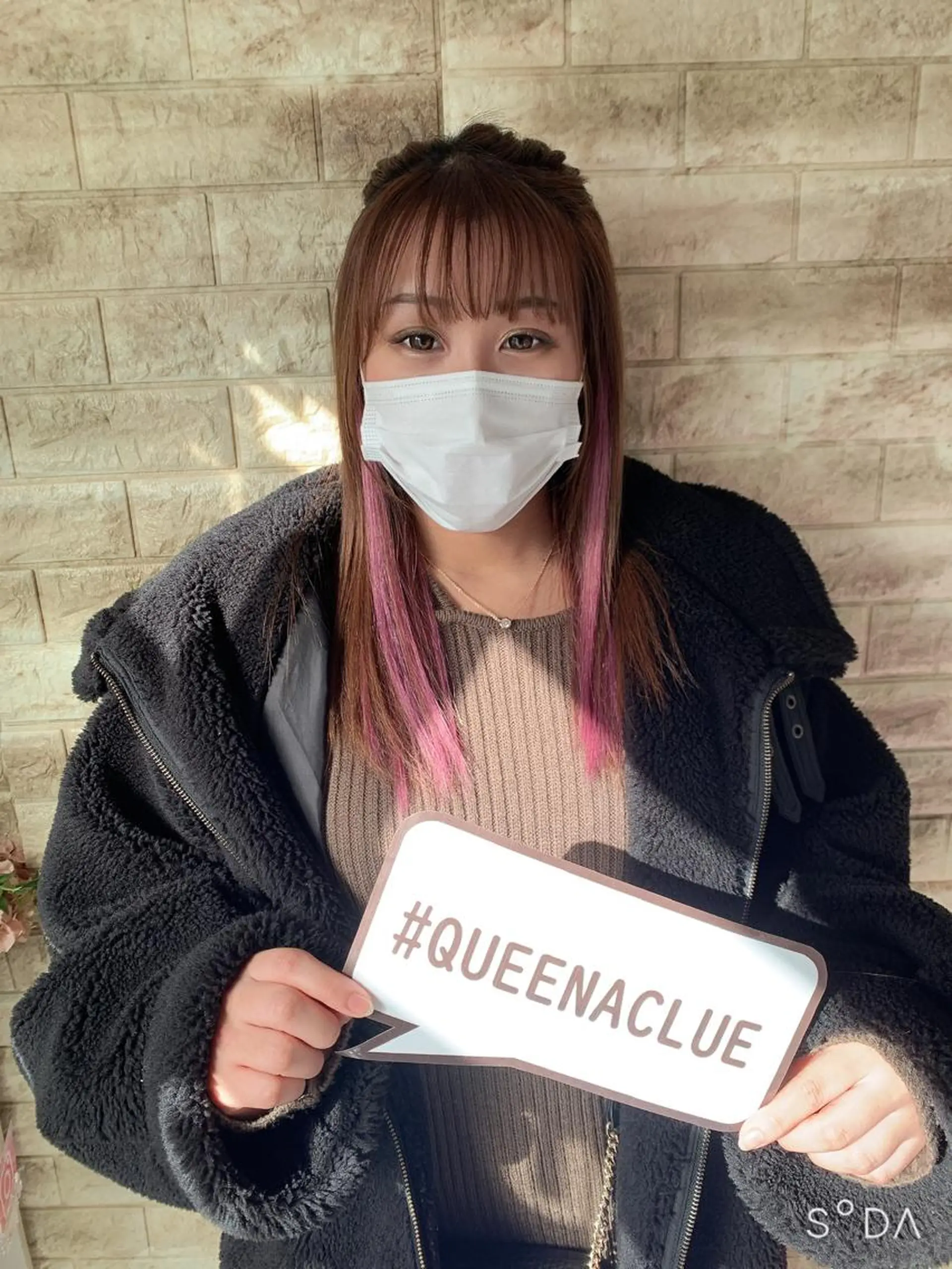 セミロング ヘアアレンジ エクステ 毛穴改善/脱毛 ネイル 川上久仁子のエステ・リラクイメージ