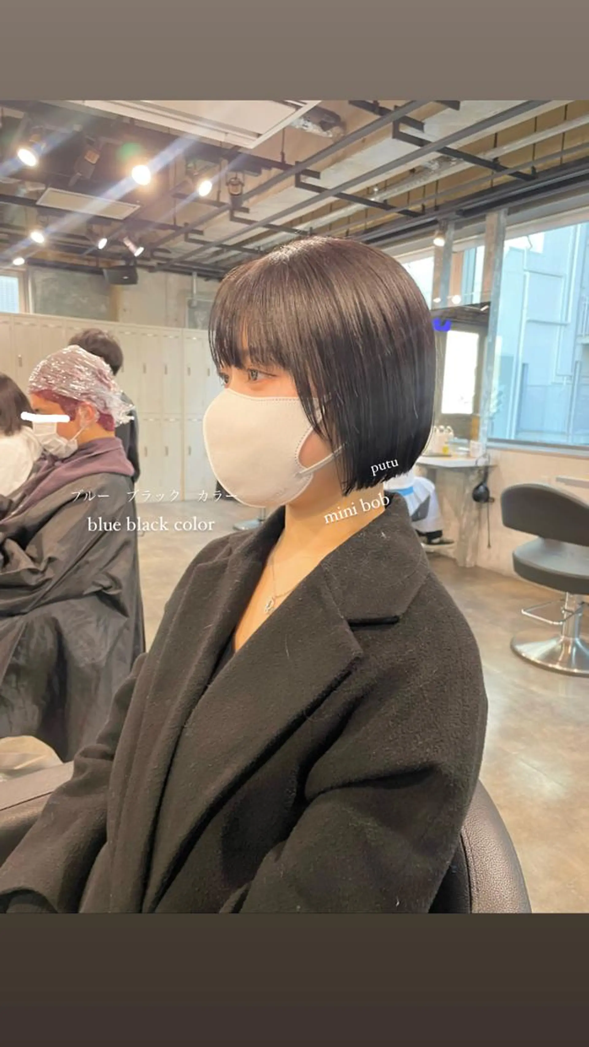 ショート カラー パーマ ヘアアレンジ メンズ キッズ ネイル マツエク・マツパ アイブロウ 透明感カラー・レイヤ ー🎀amika🎀のヘアスタイル