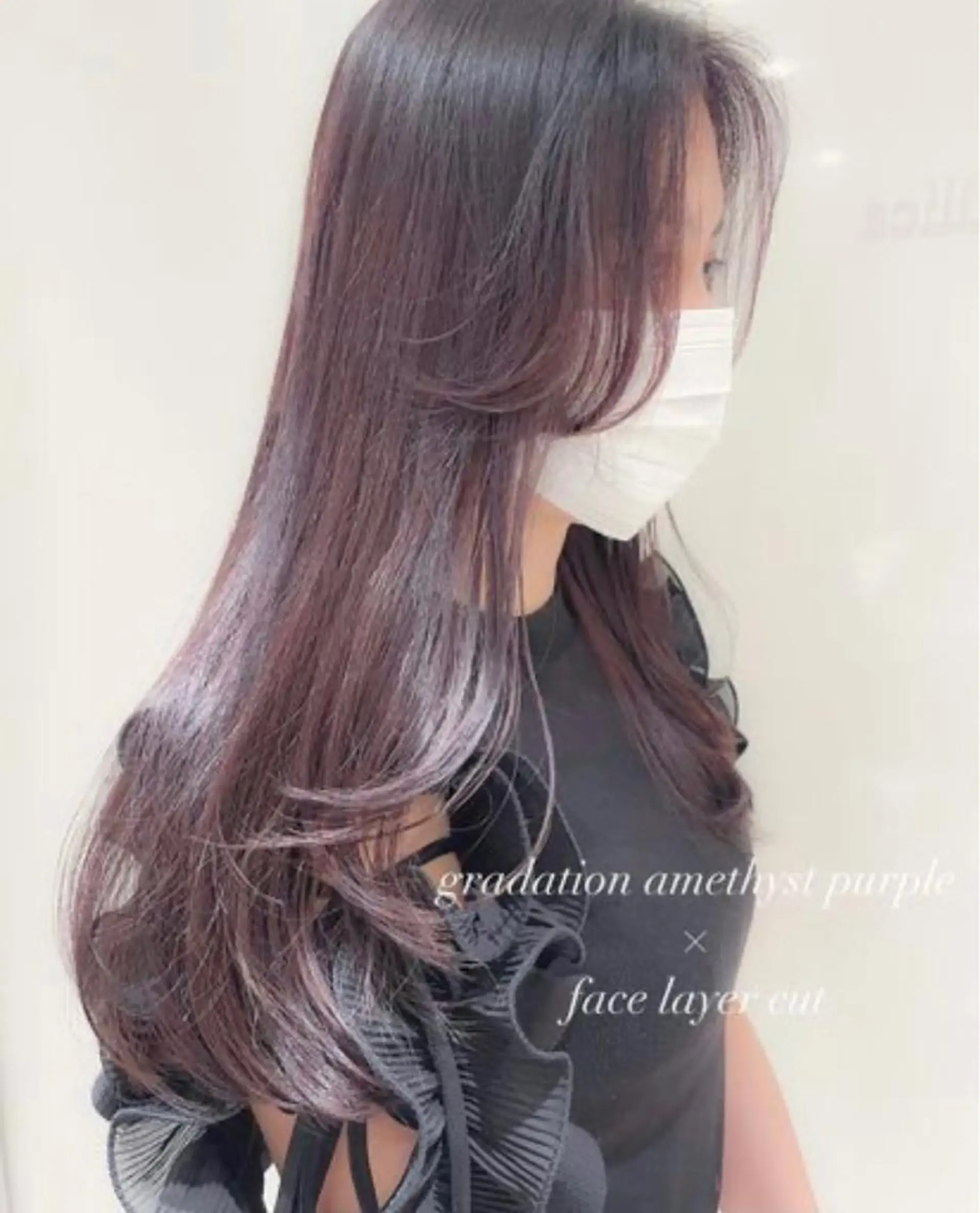 ロング カラー ヘアカラー ワンホン/韓国ヘア 🤍amiのヘアスタイル