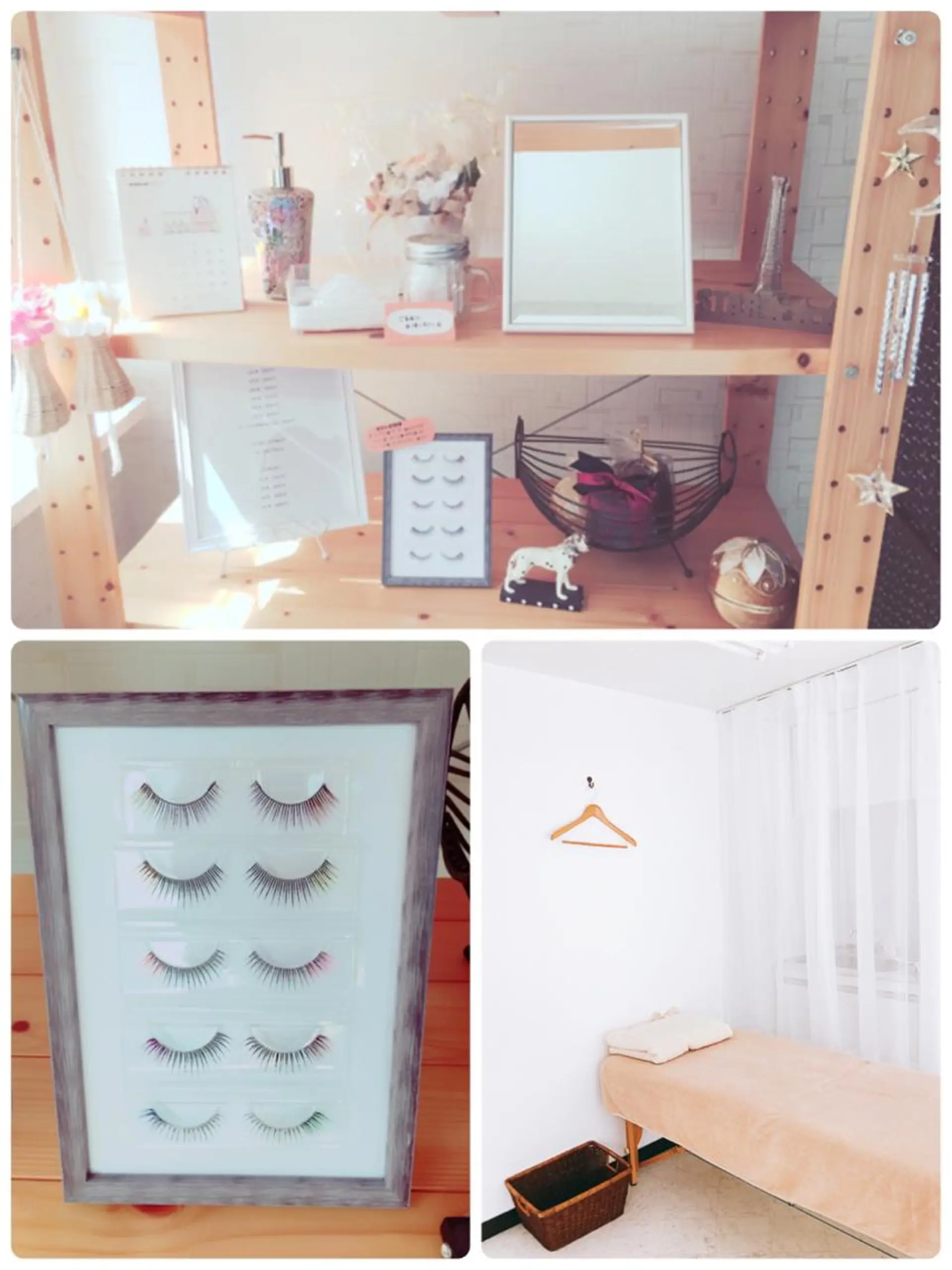 マツエク・マツパ Star Lashのマツエク・マツパデザイン