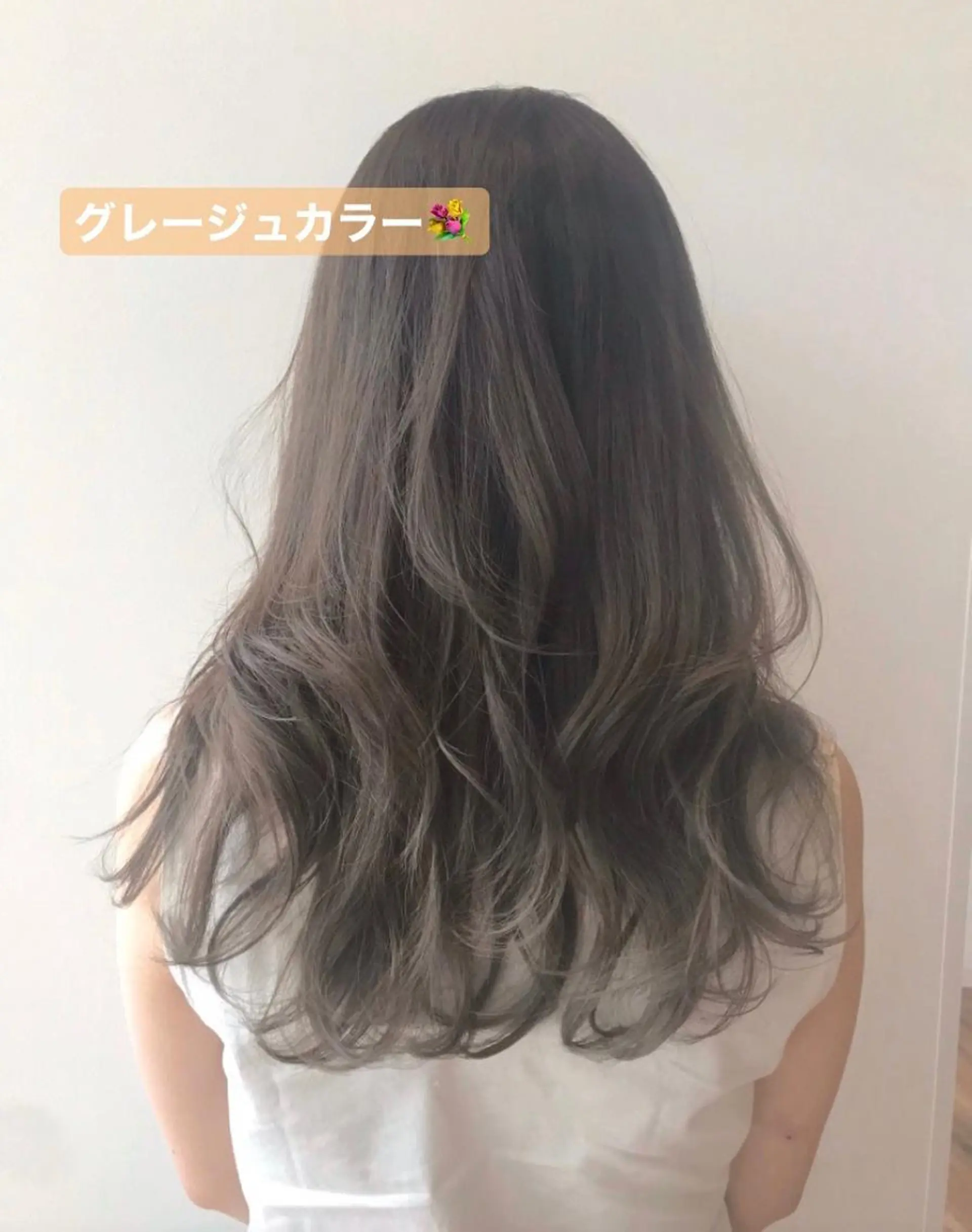 ロング カラー ブリーチ 透明感カラー ブリーチなしカラー I know所属・木下 奈々のヘアスタイル