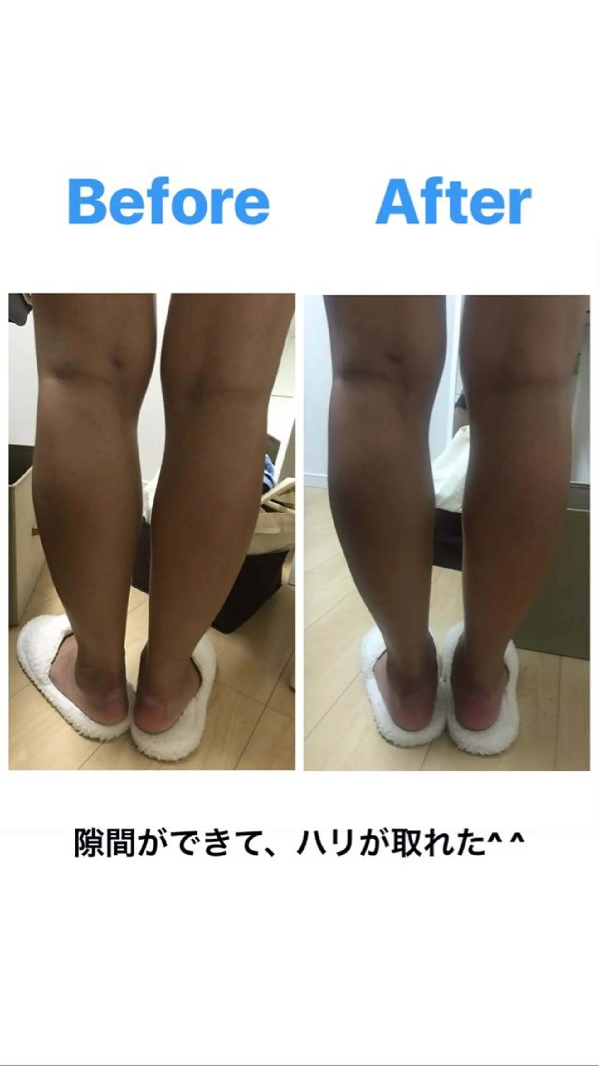 佐藤 加奈のエステ・リラクイメージ